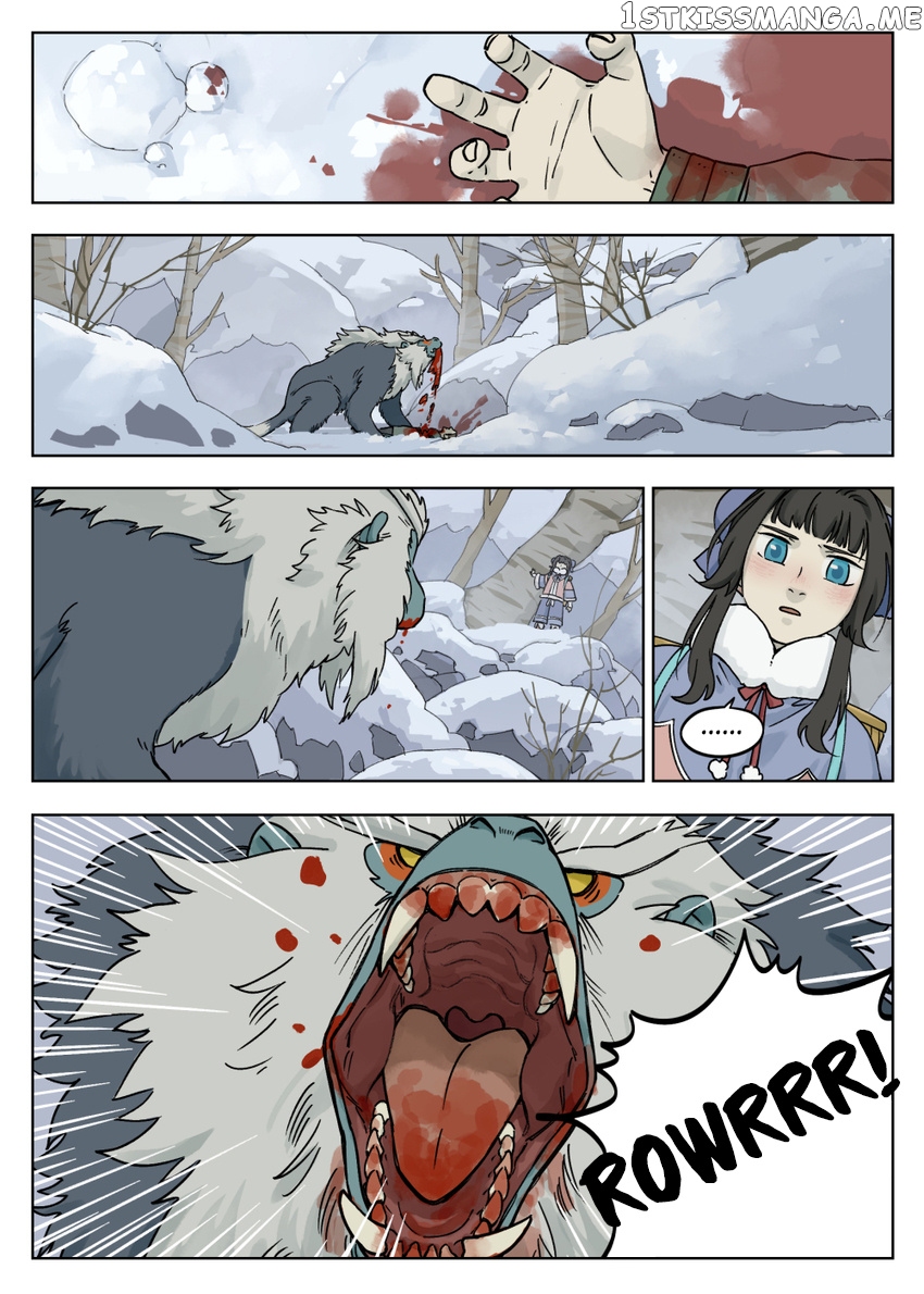 Lanxi Town chapter 58 - page 3