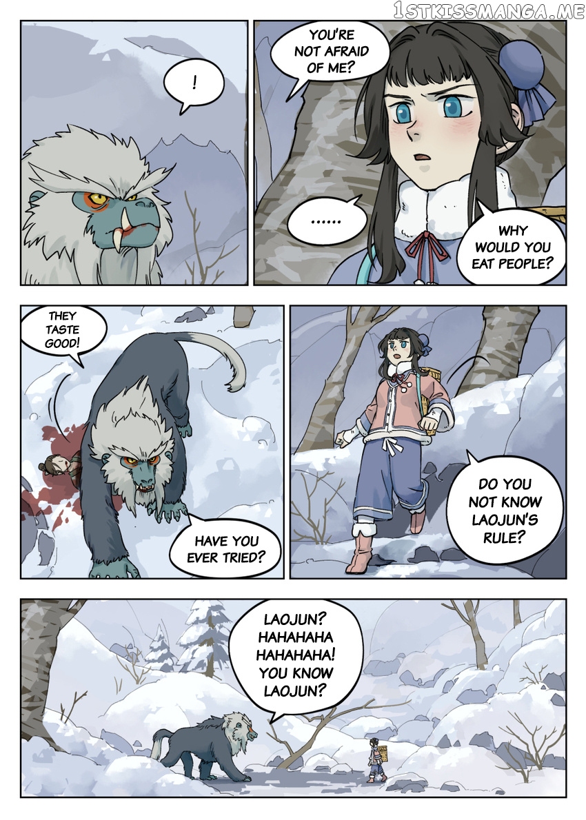 Lanxi Town chapter 58 - page 4