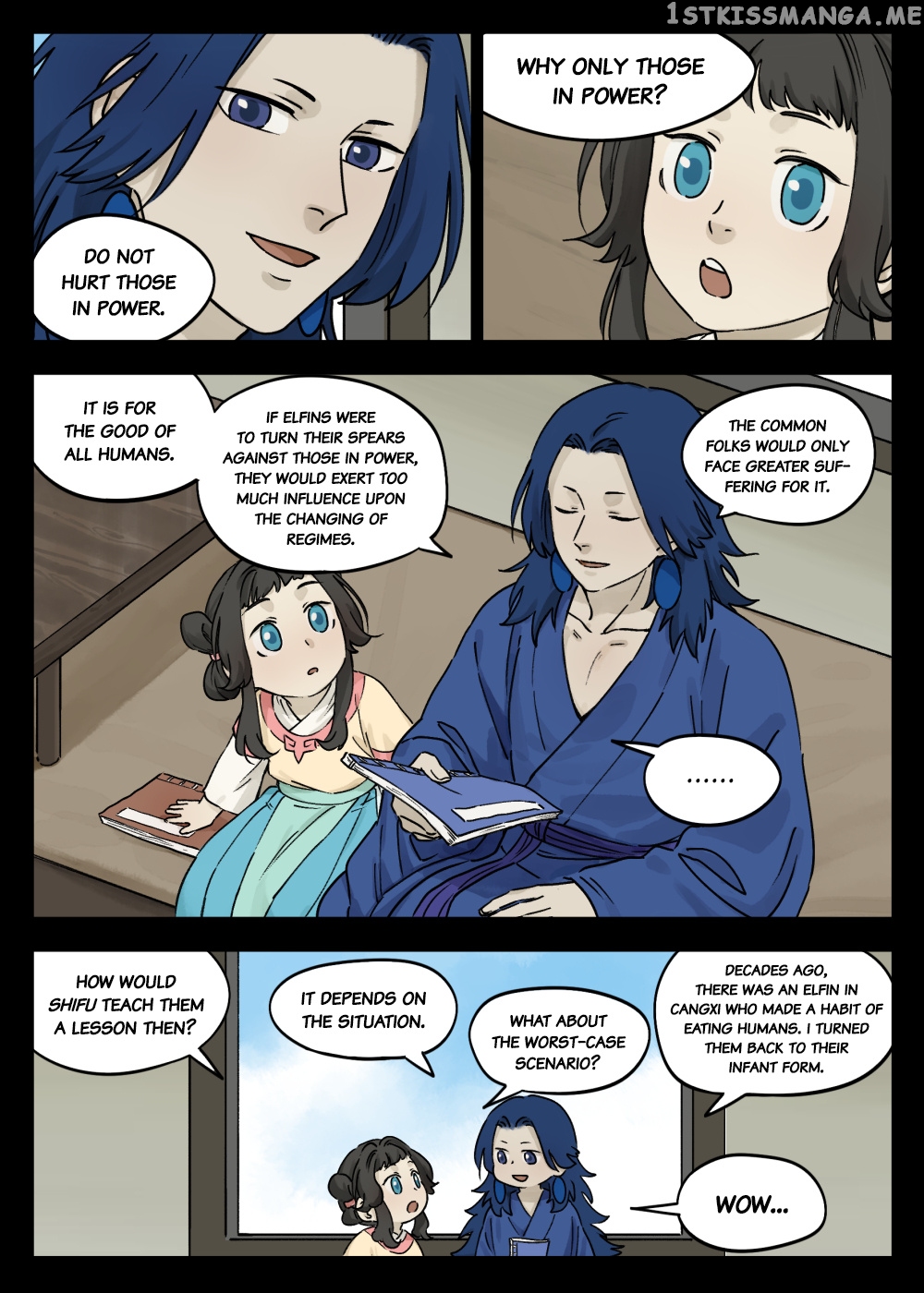 Lanxi Town chapter 59 - page 3