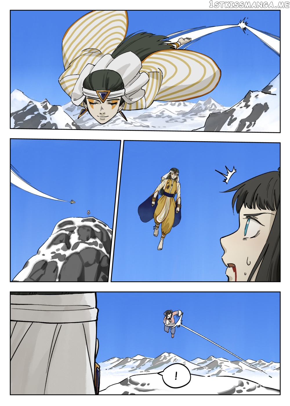 Lanxi Town chapter 60 - page 4