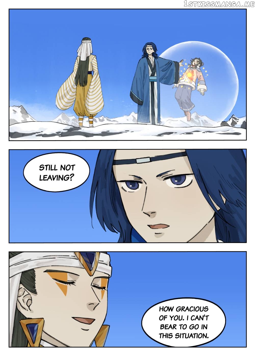 Lanxi Town chapter 61 - page 1