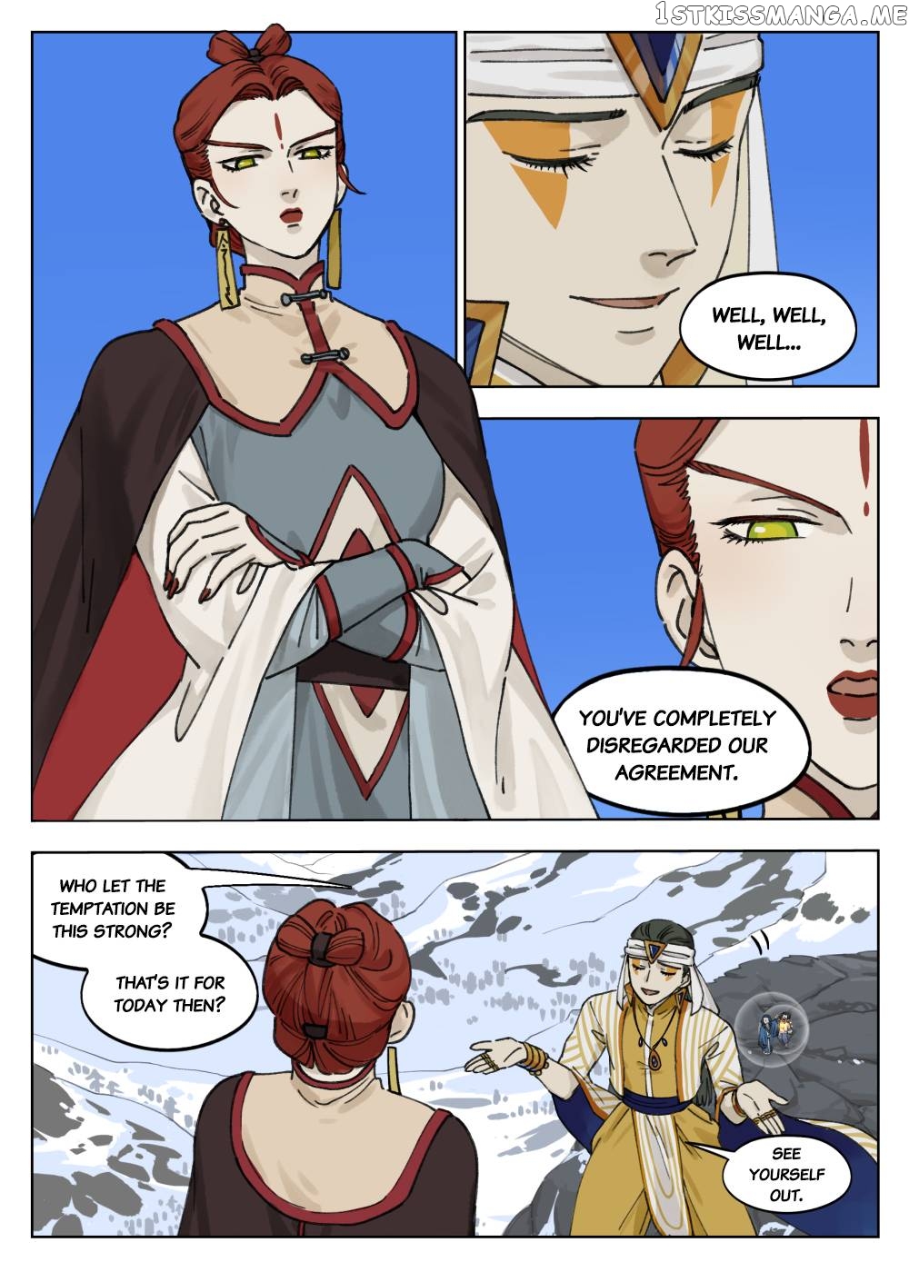 Lanxi Town chapter 61 - page 5