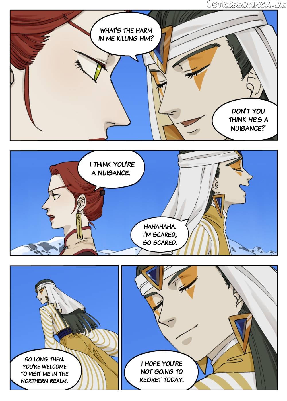 Lanxi Town chapter 61 - page 6