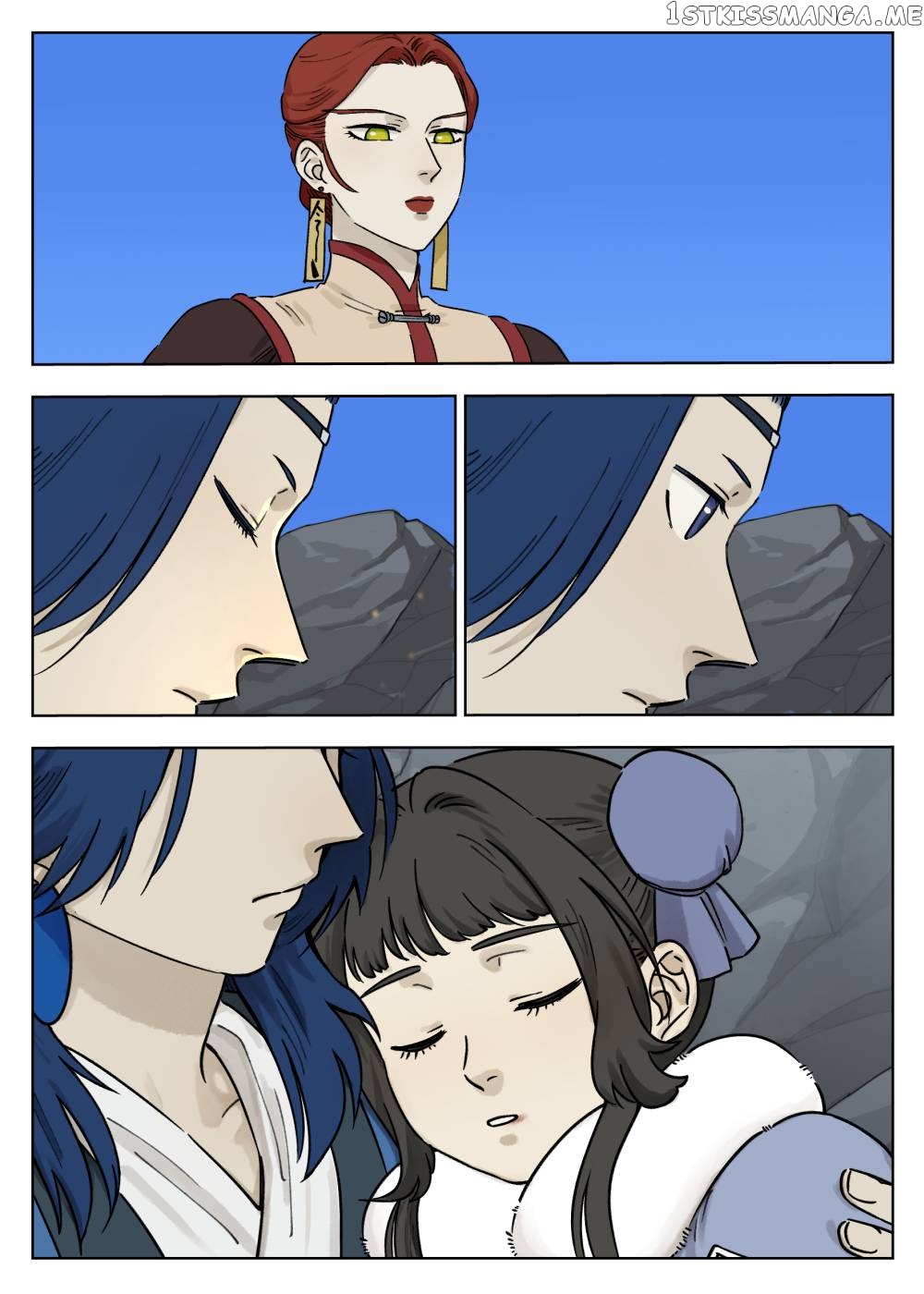 Lanxi Town chapter 61 - page 9