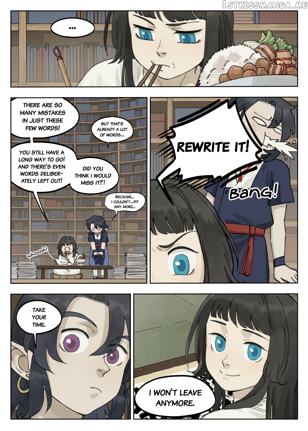 Lanxi Town chapter 62 - page 8