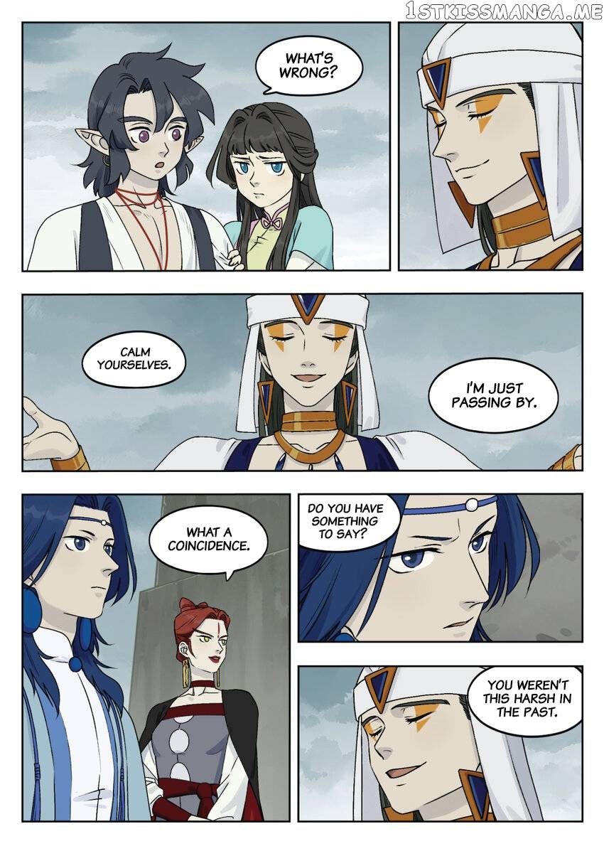 Lanxi Town chapter 88 - page 1