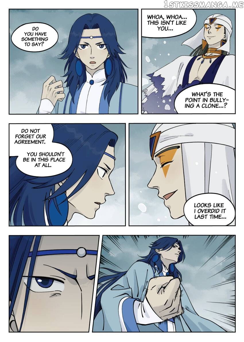 Lanxi Town chapter 88 - page 3