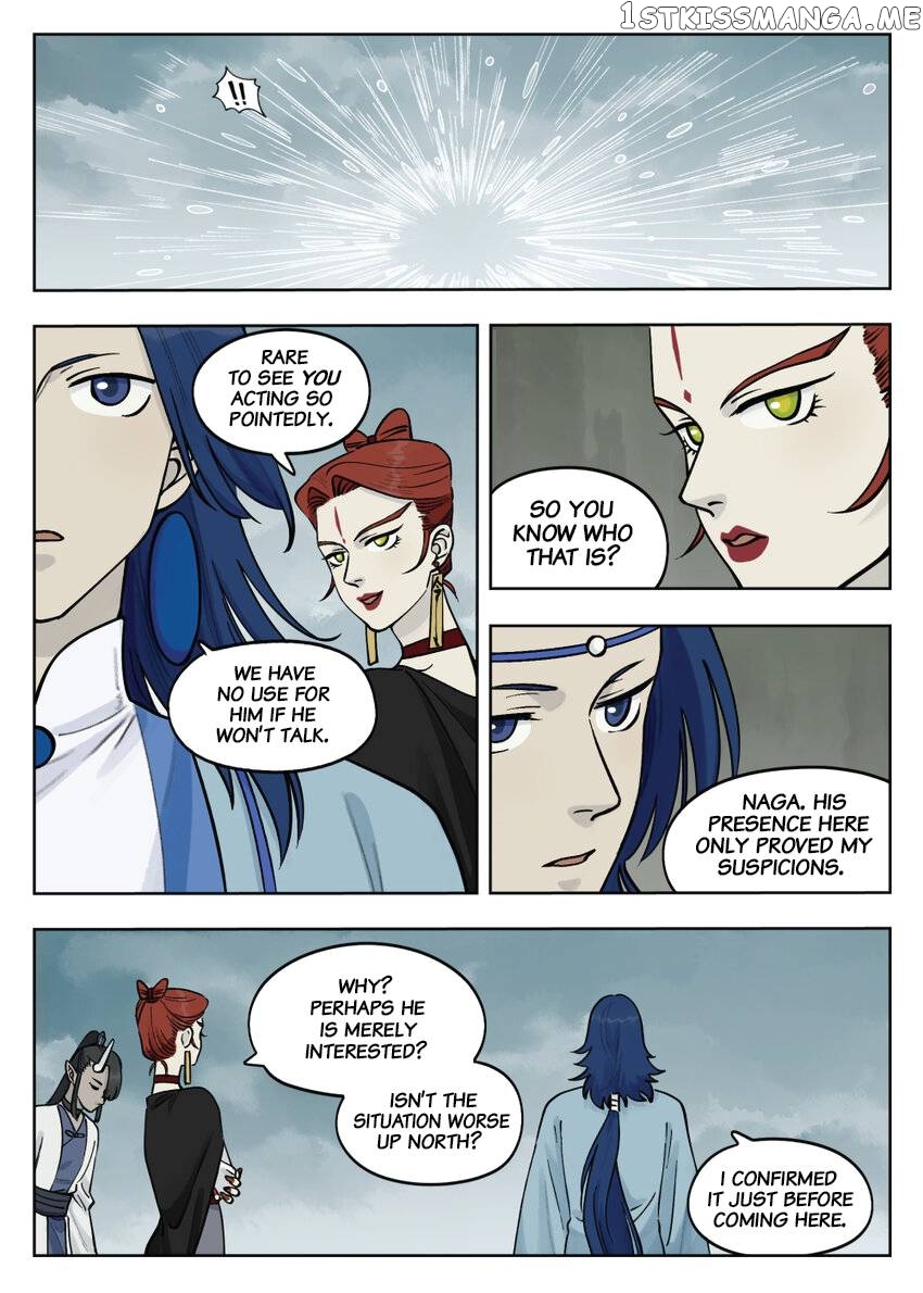 Lanxi Town chapter 88 - page 4