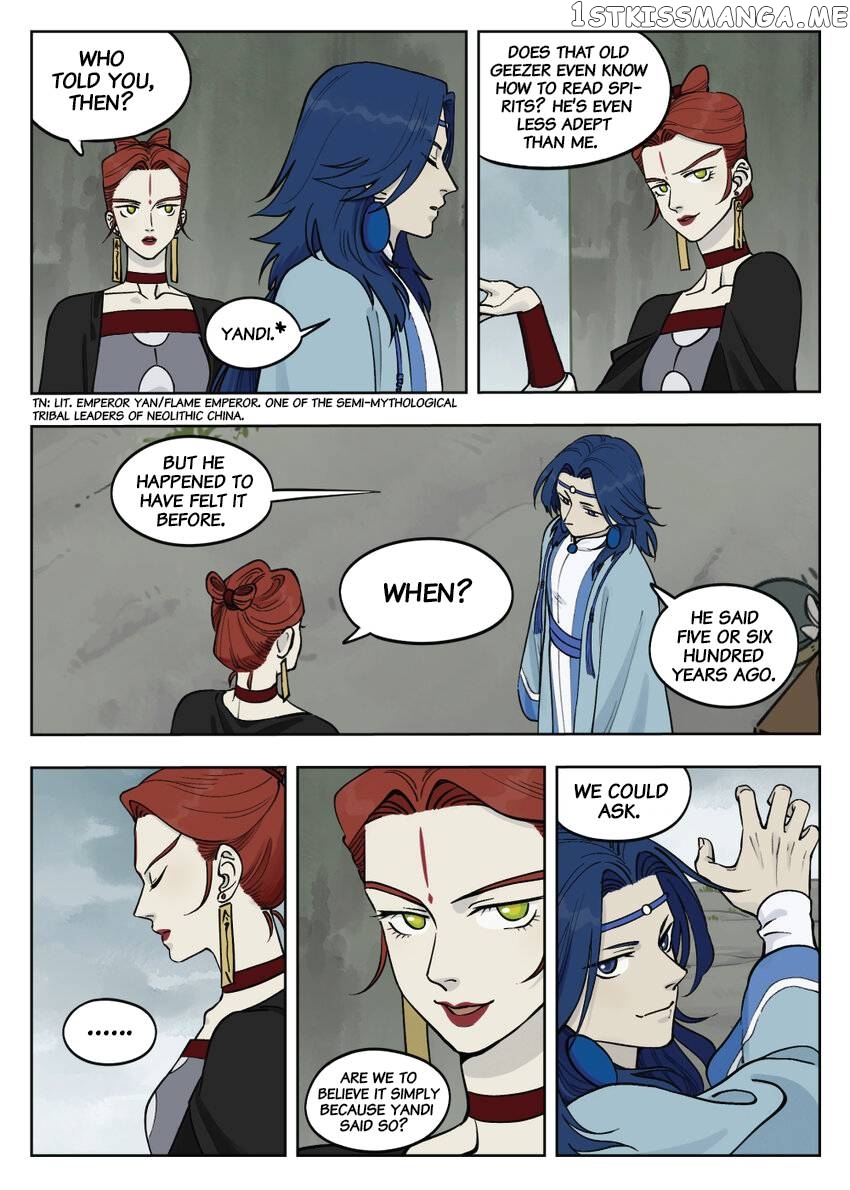 Lanxi Town chapter 88 - page 5