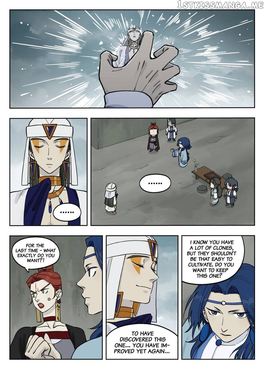 Lanxi Town chapter 88 - page 6