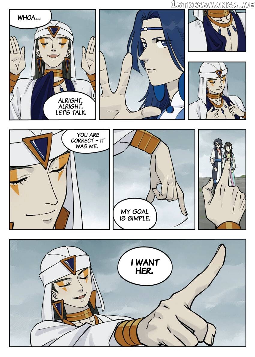 Lanxi Town chapter 88 - page 7