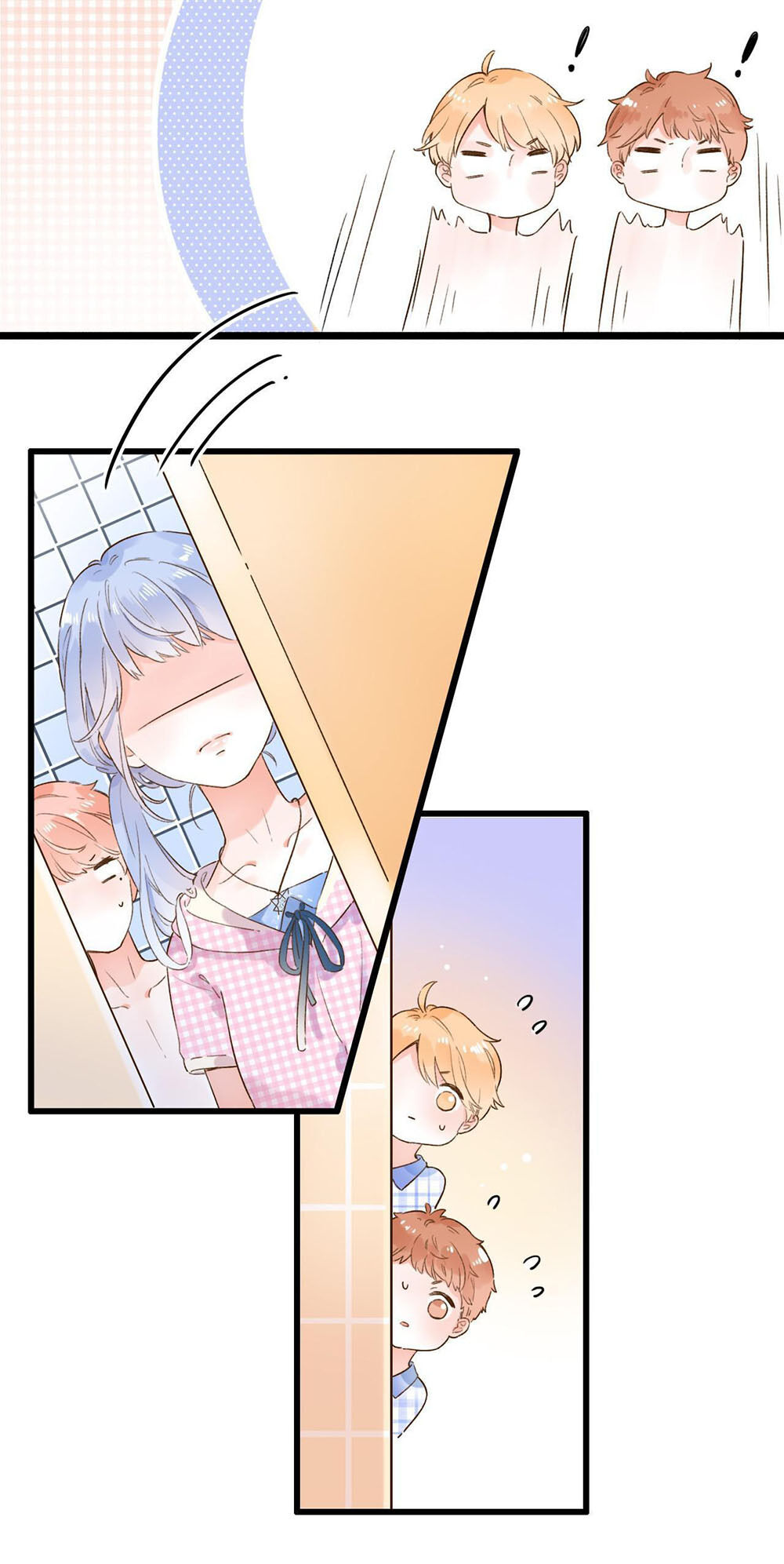 The Drifting Star Chapter 1 - page 55