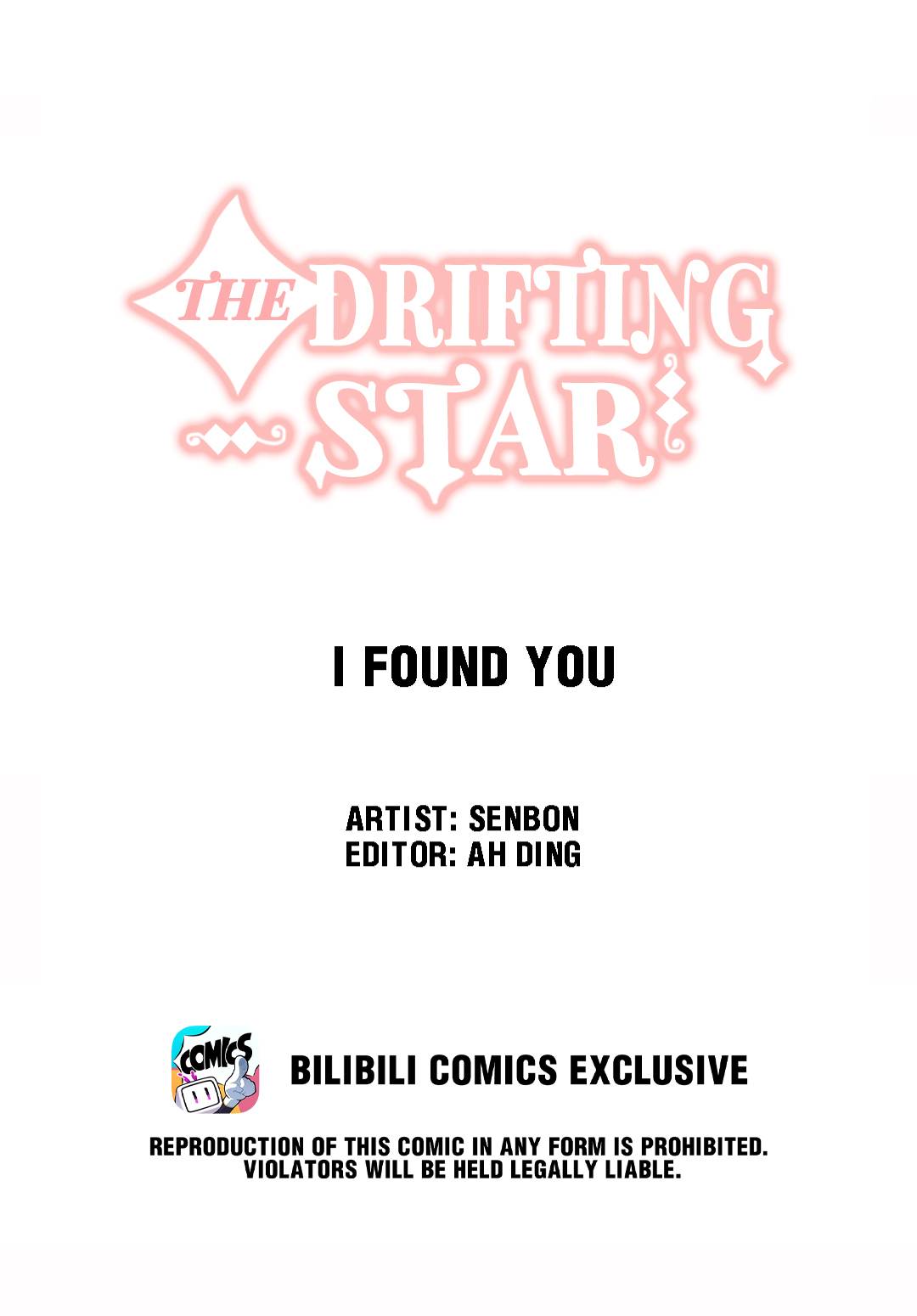 The Drifting Star Chapter 33 - page 1