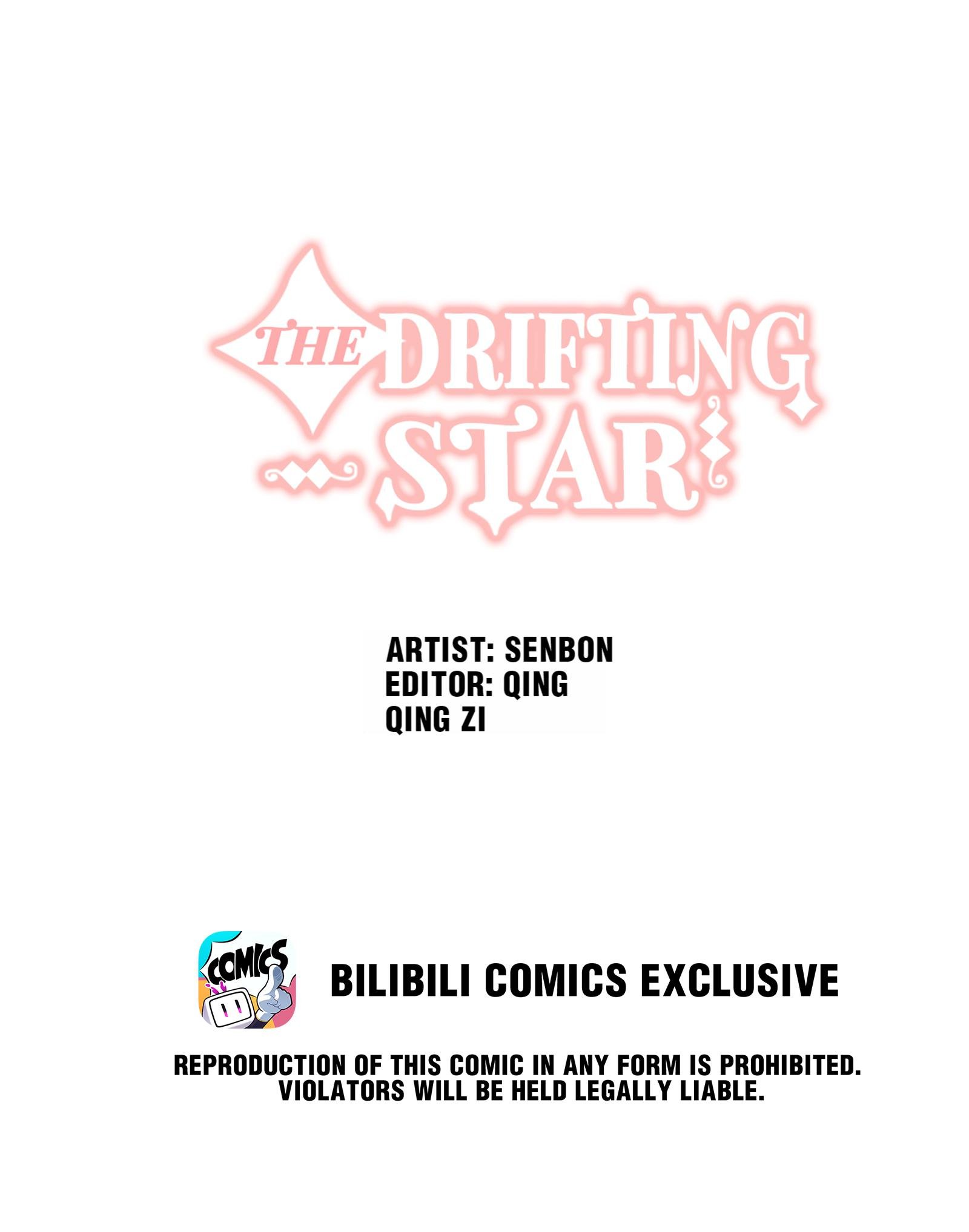 The Drifting Star Chapter 10 - page 6