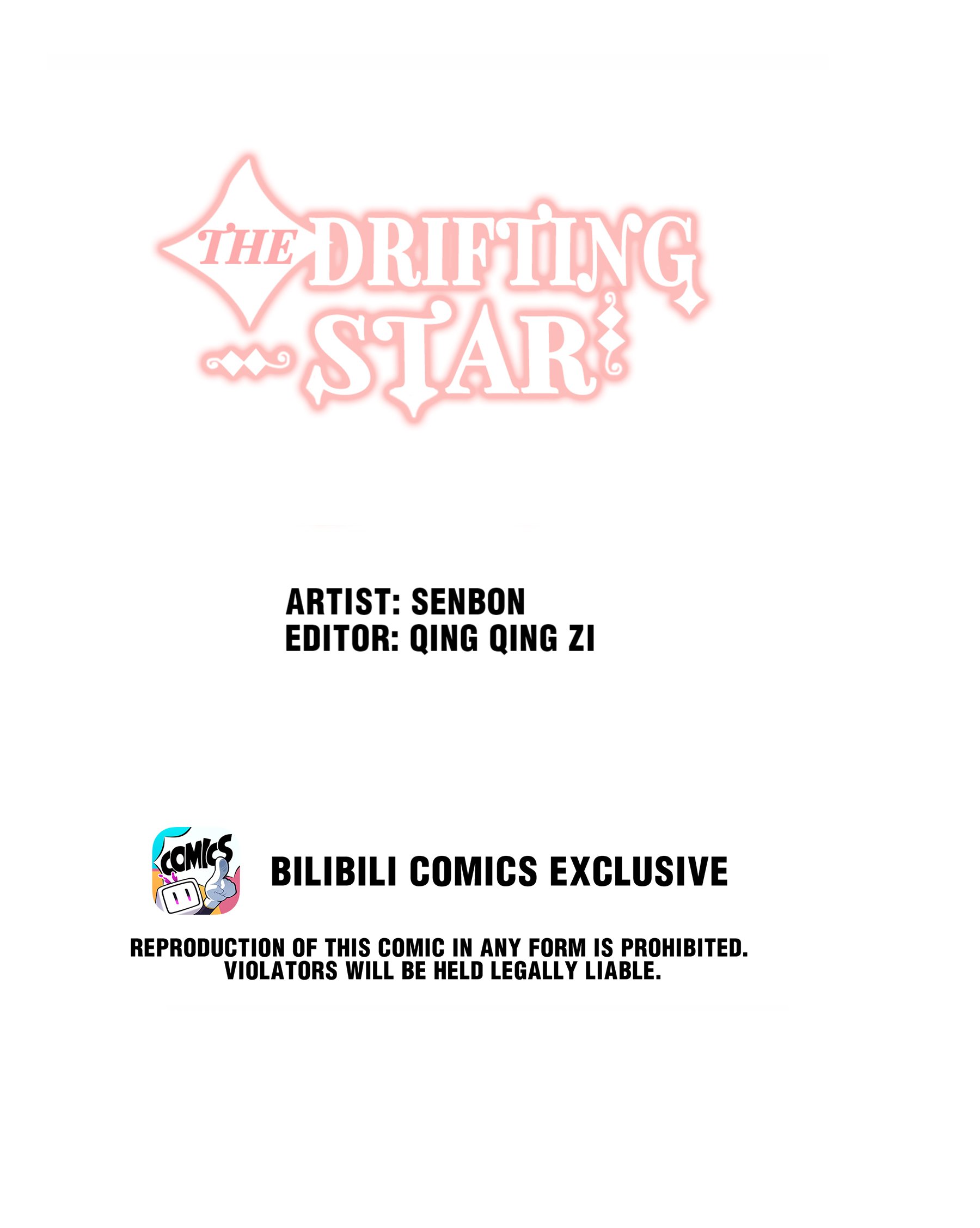 The Drifting Star Chapter 11 - page 1