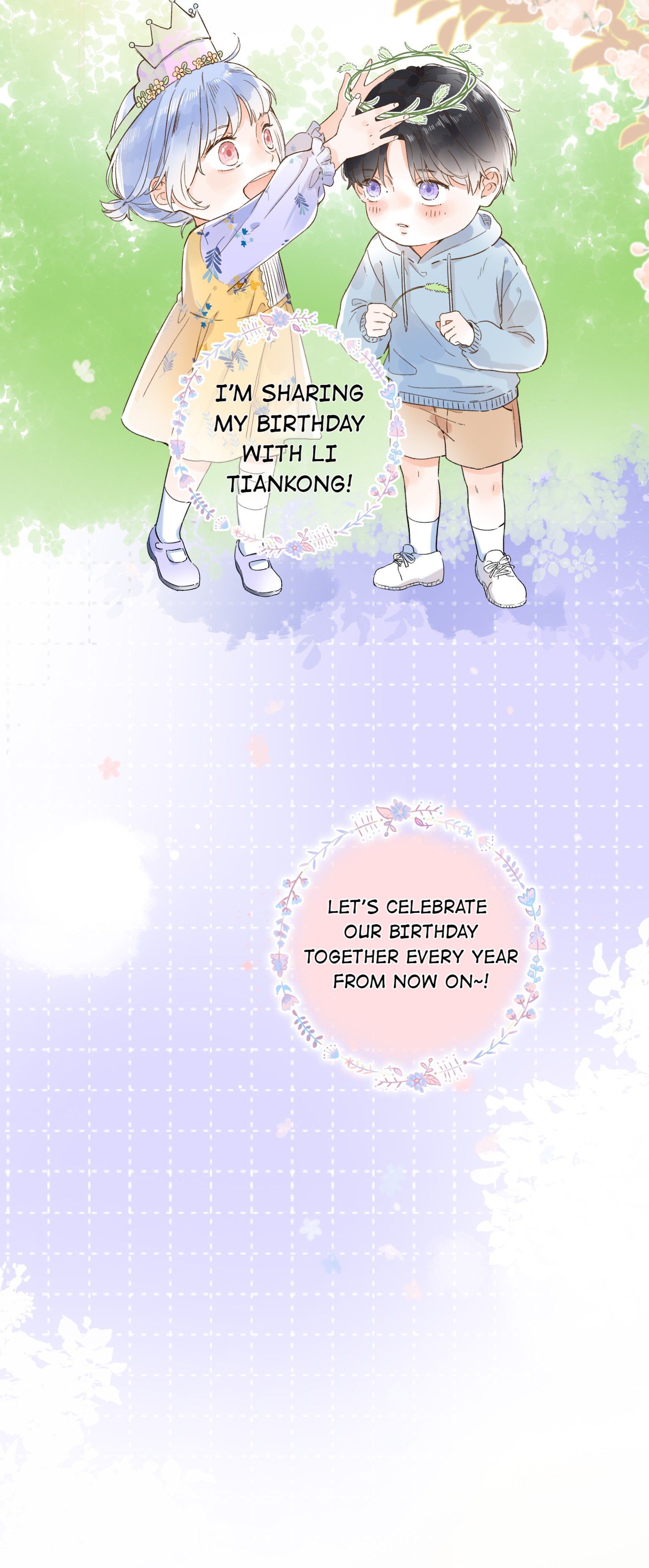 The Drifting Star Chapter 11 - page 16