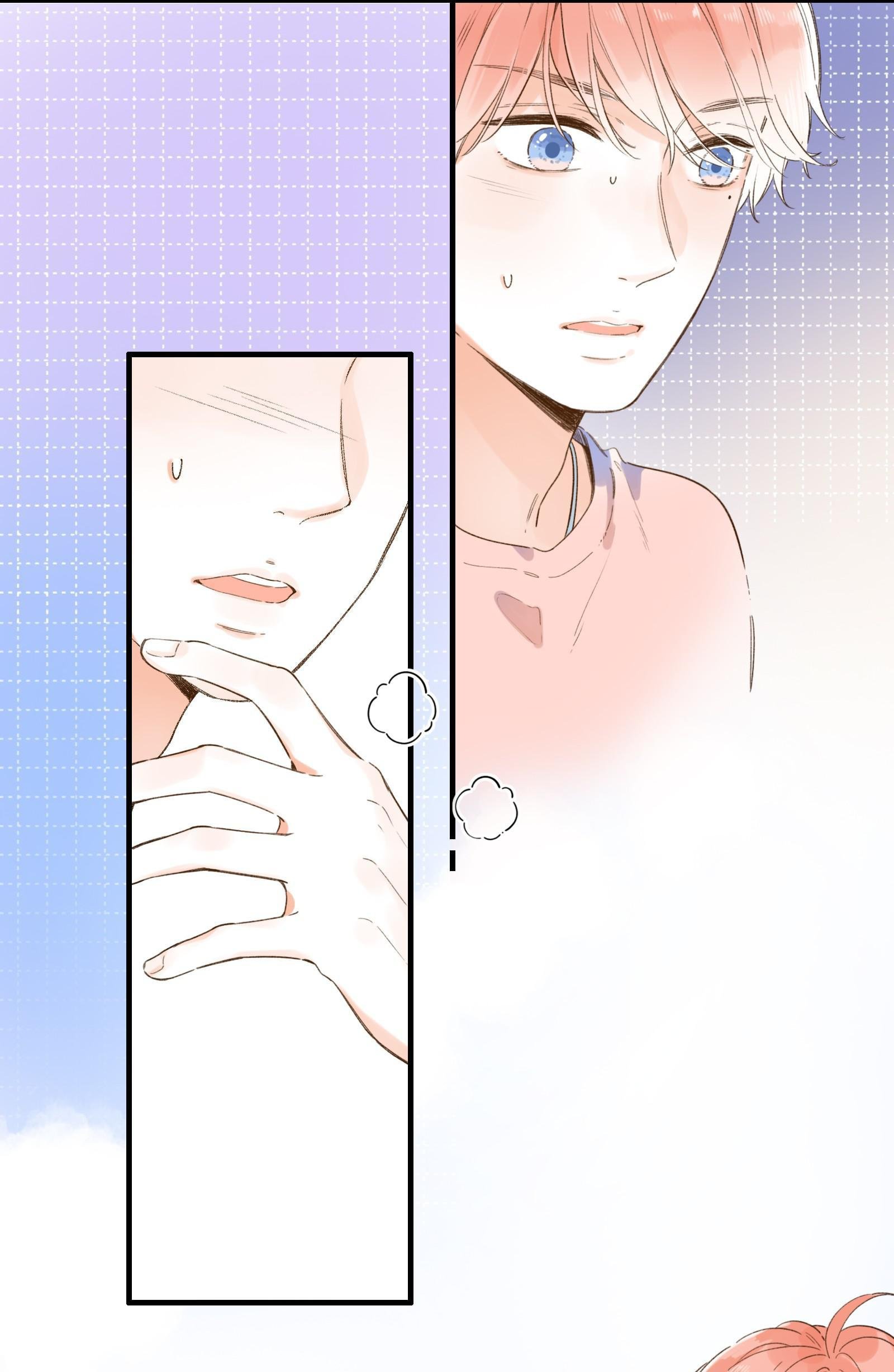 The Drifting Star Chapter 14 - page 6
