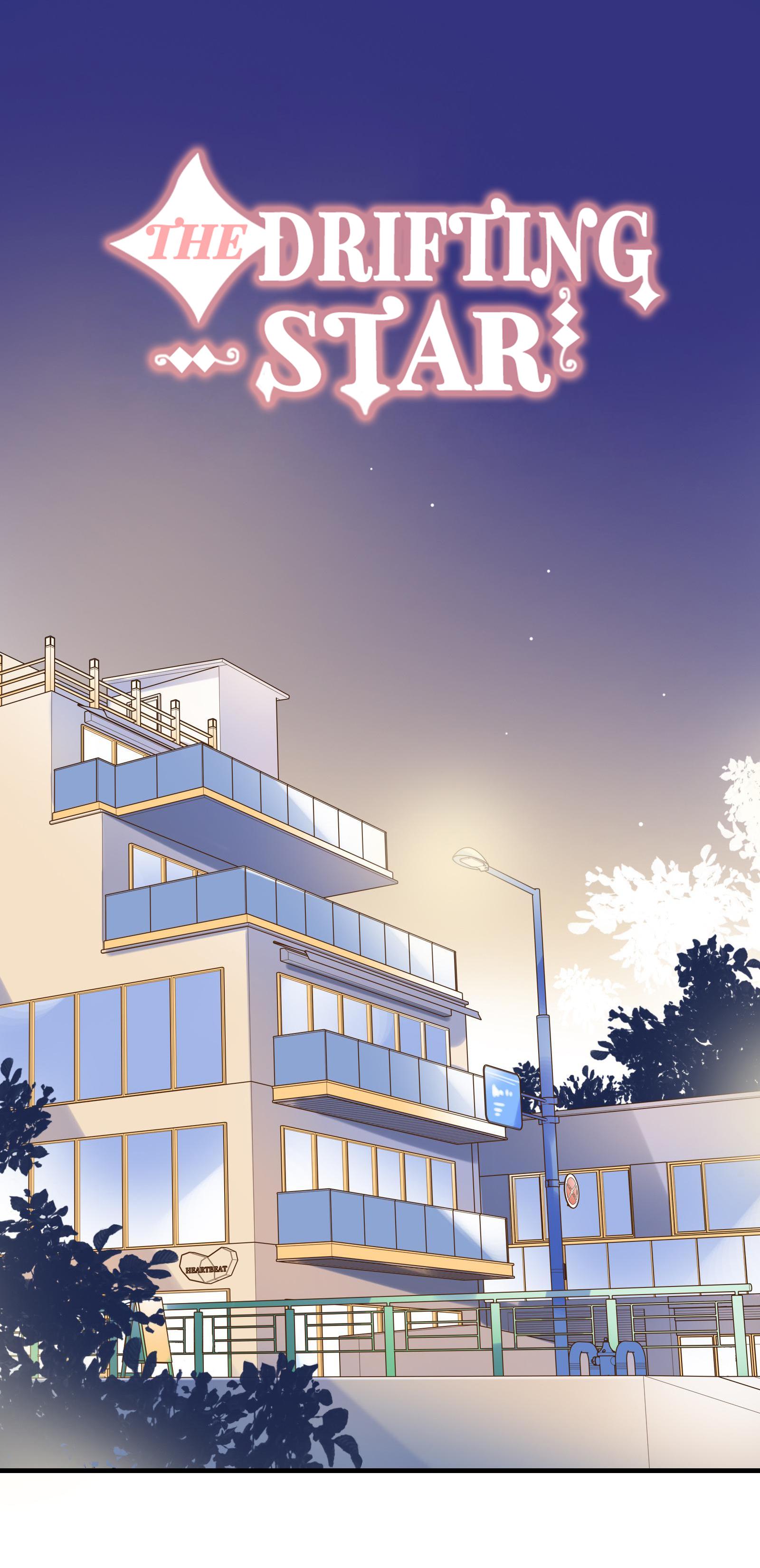The Drifting Star Chapter 15 - page 1