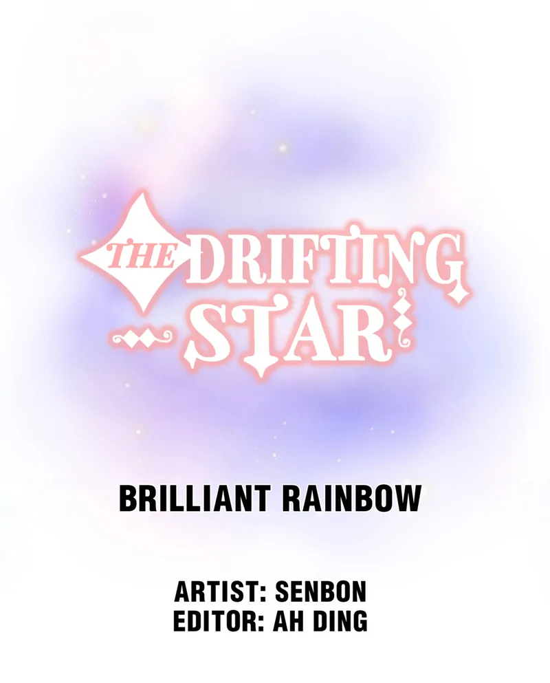 The Drifting Star Chapter 41 - page 3
