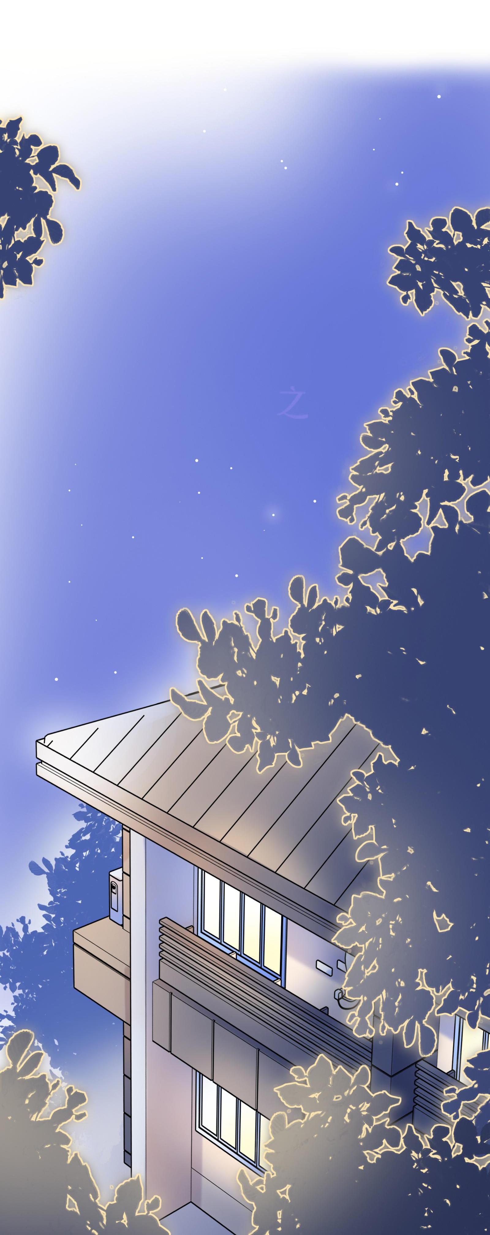 The Drifting Star Chapter 19 - page 2