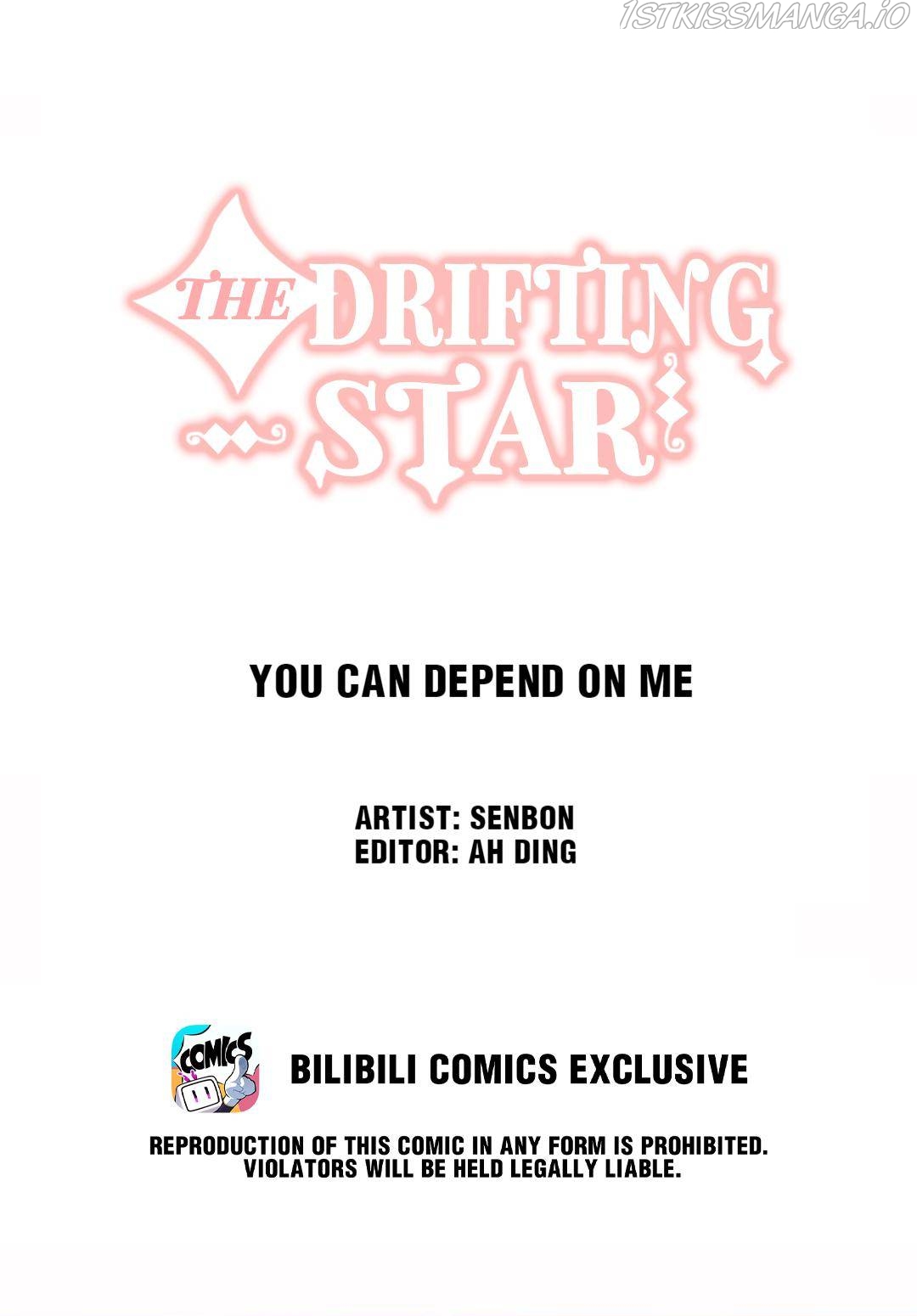 The Drifting Star Chapter 27 - page 1
