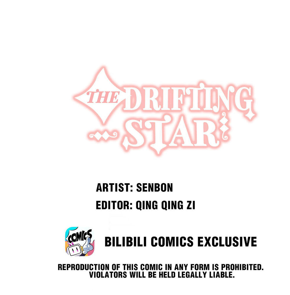 The Drifting Star Chapter 2 - page 11