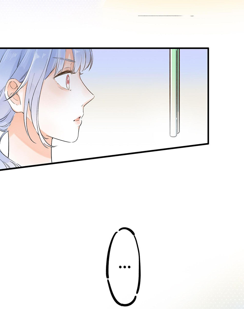 The Drifting Star Chapter 2 - page 39