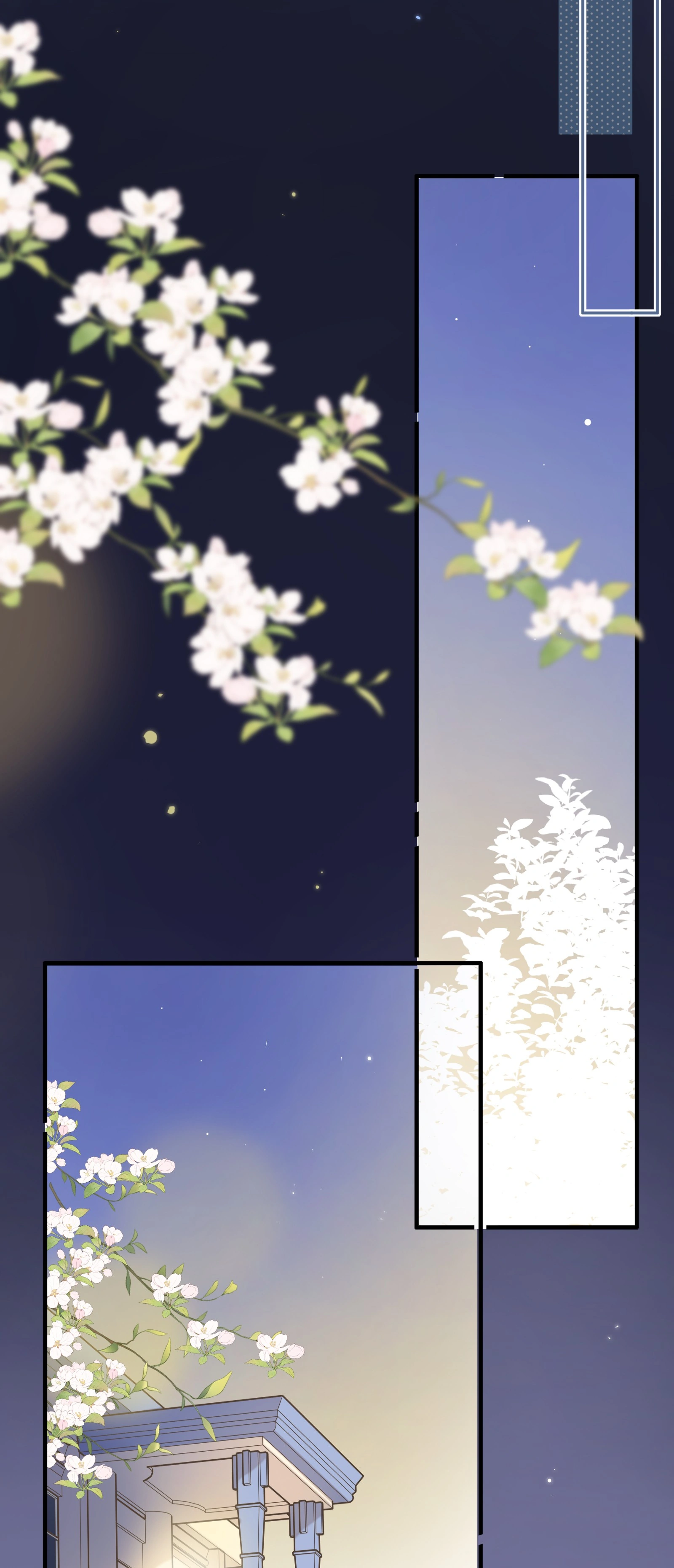 The Drifting Star Chapter 67 - page 16