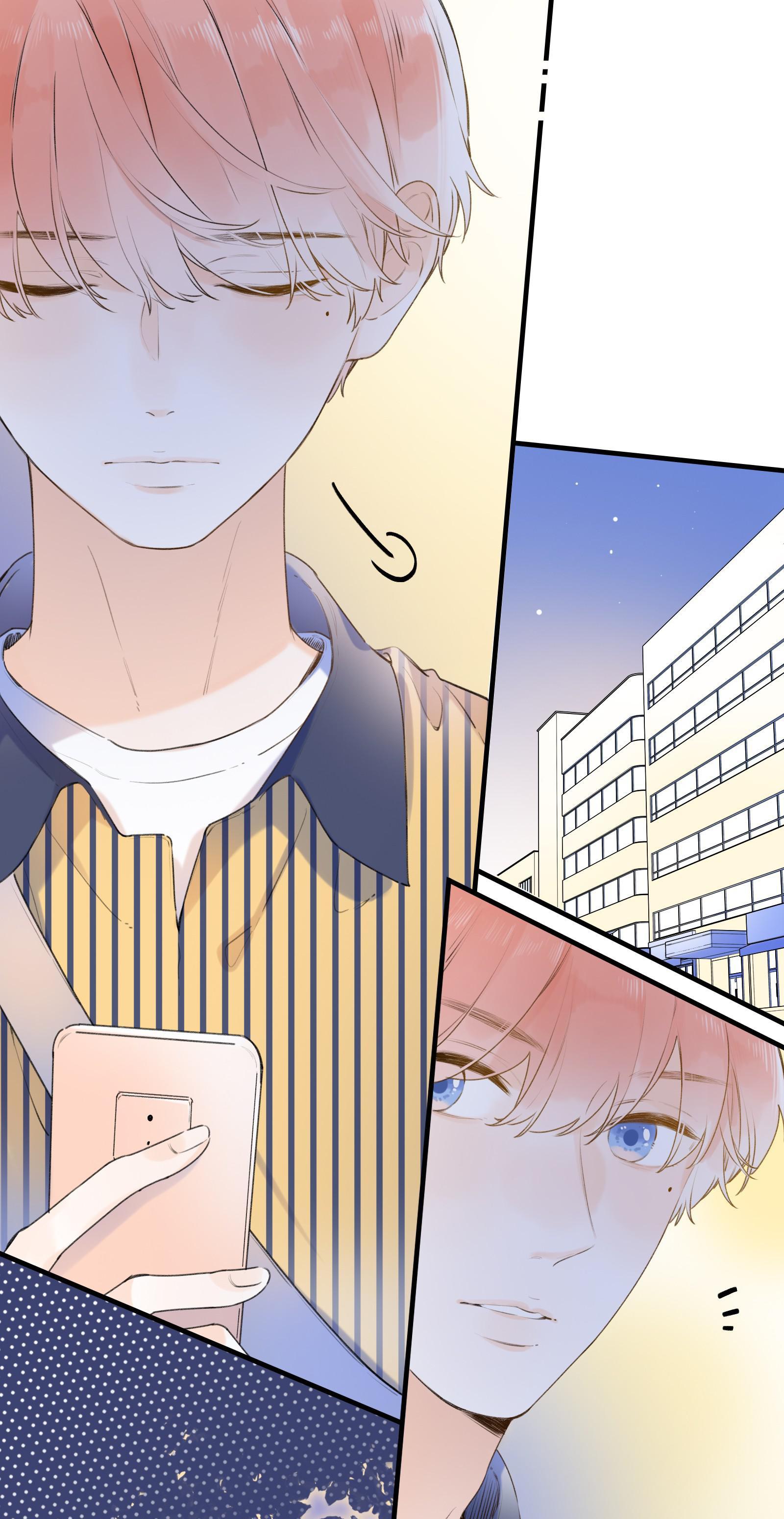 The Drifting Star Chapter 20 - page 7