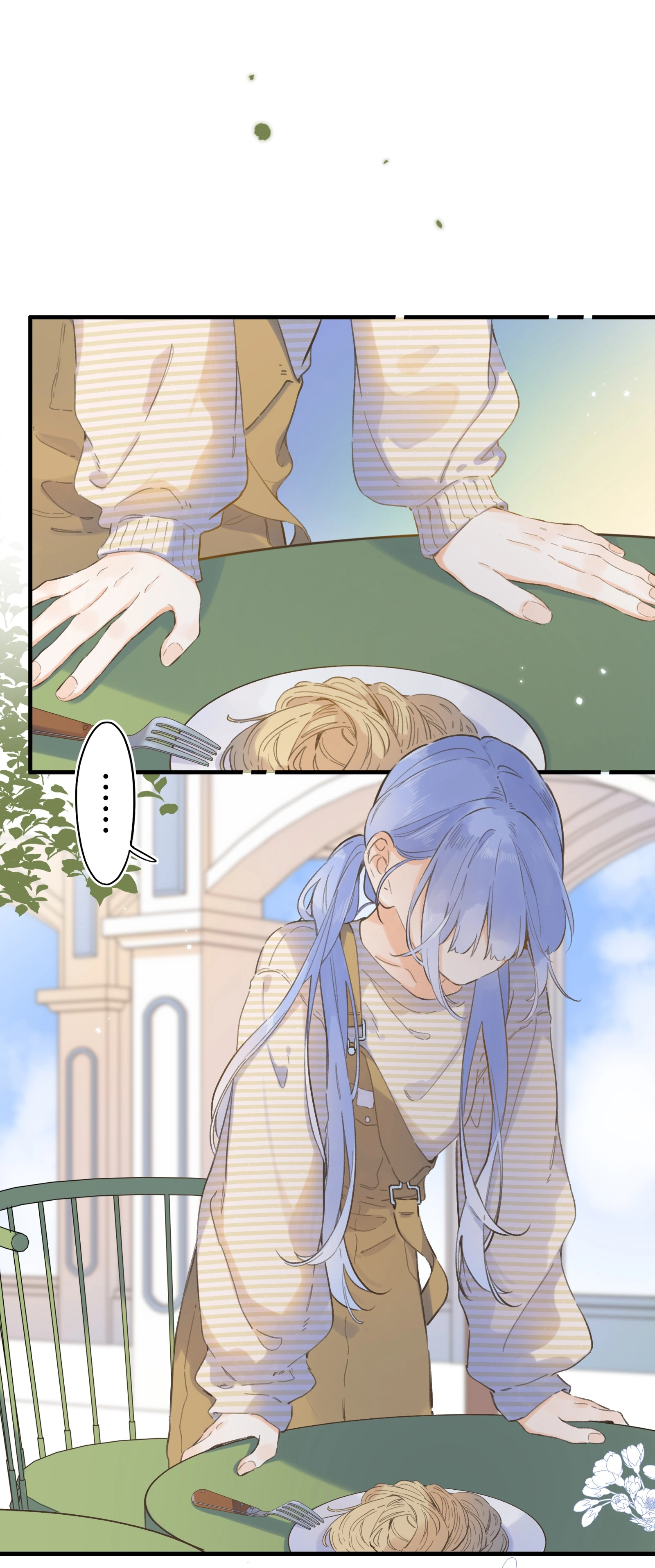 The Drifting Star Chapter 69 - page 32