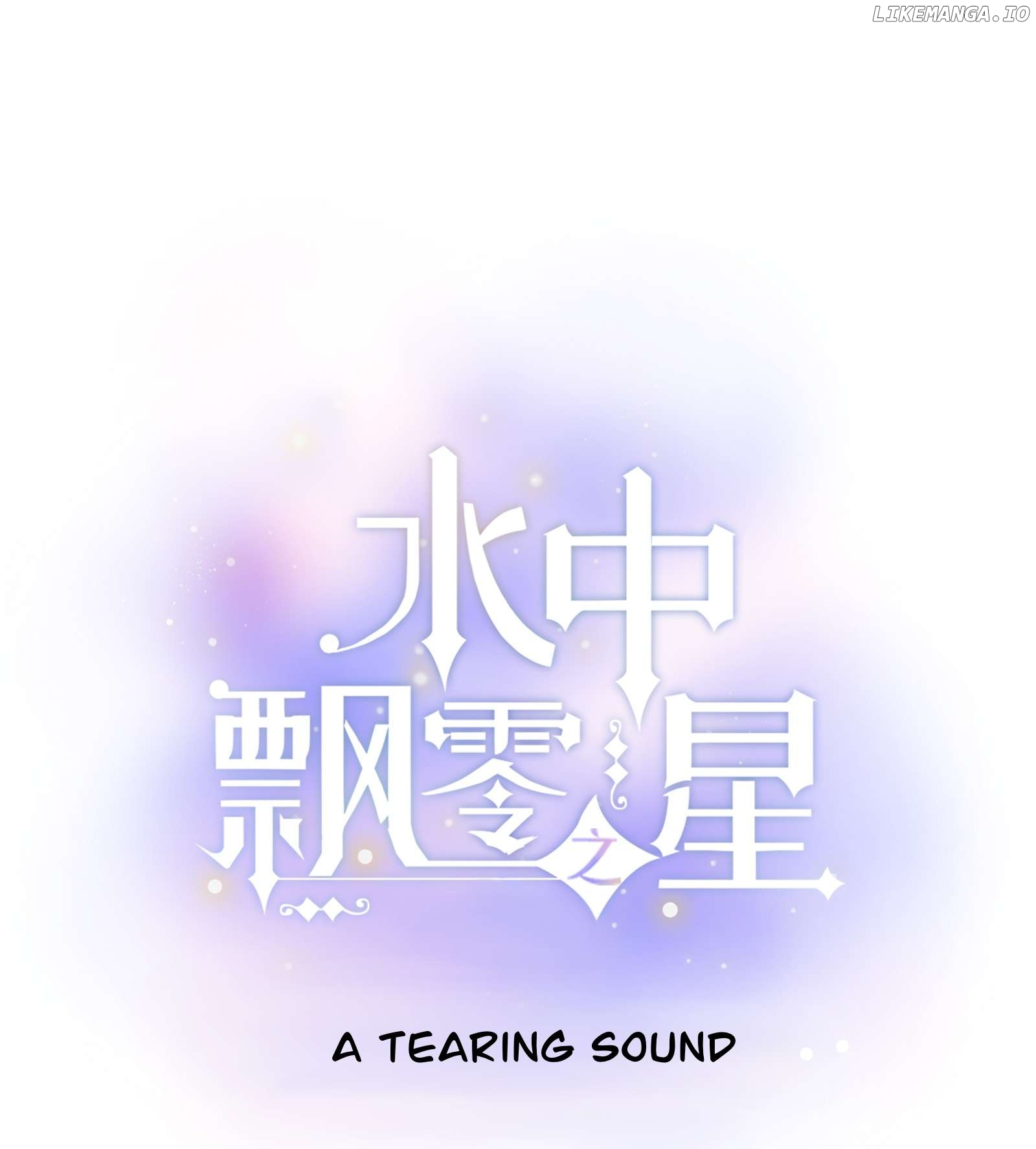 The Drifting Star Chapter 71 - page 1