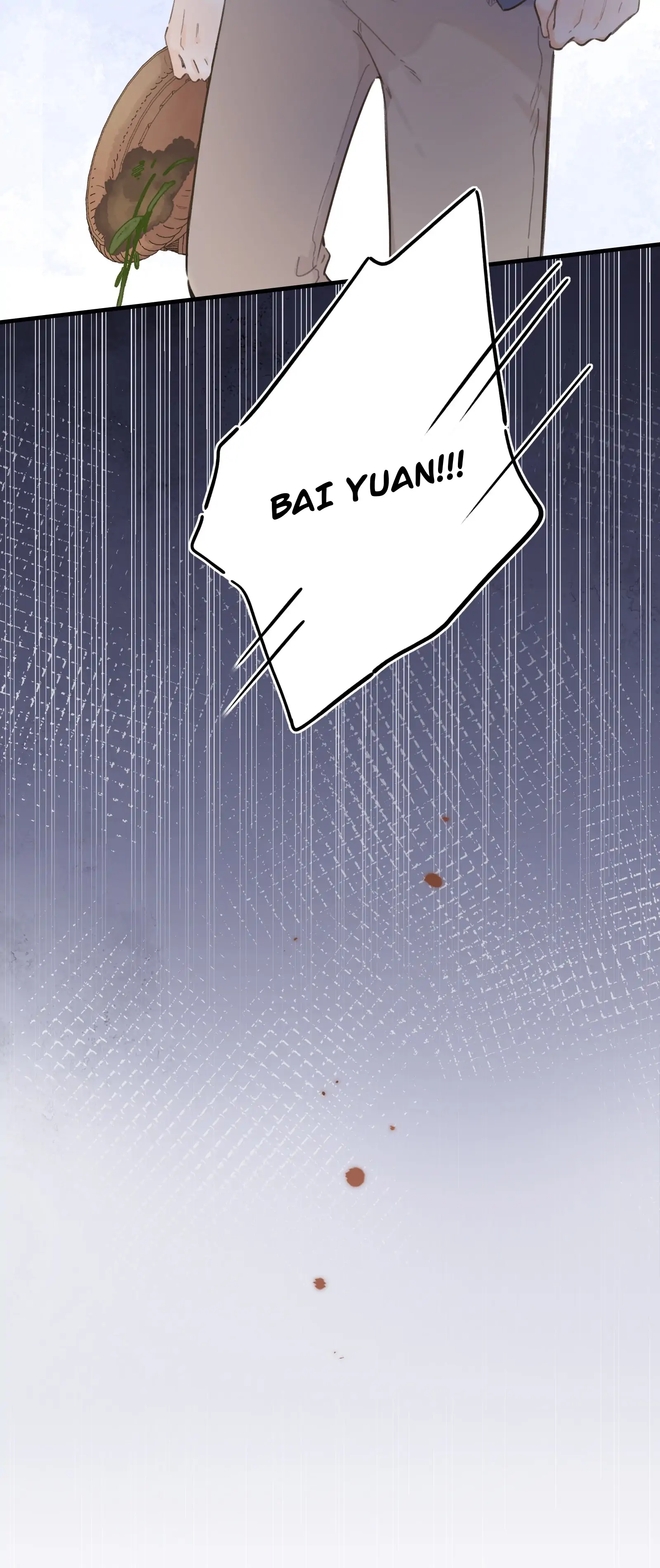 The Drifting Star Chapter 75 - page 23