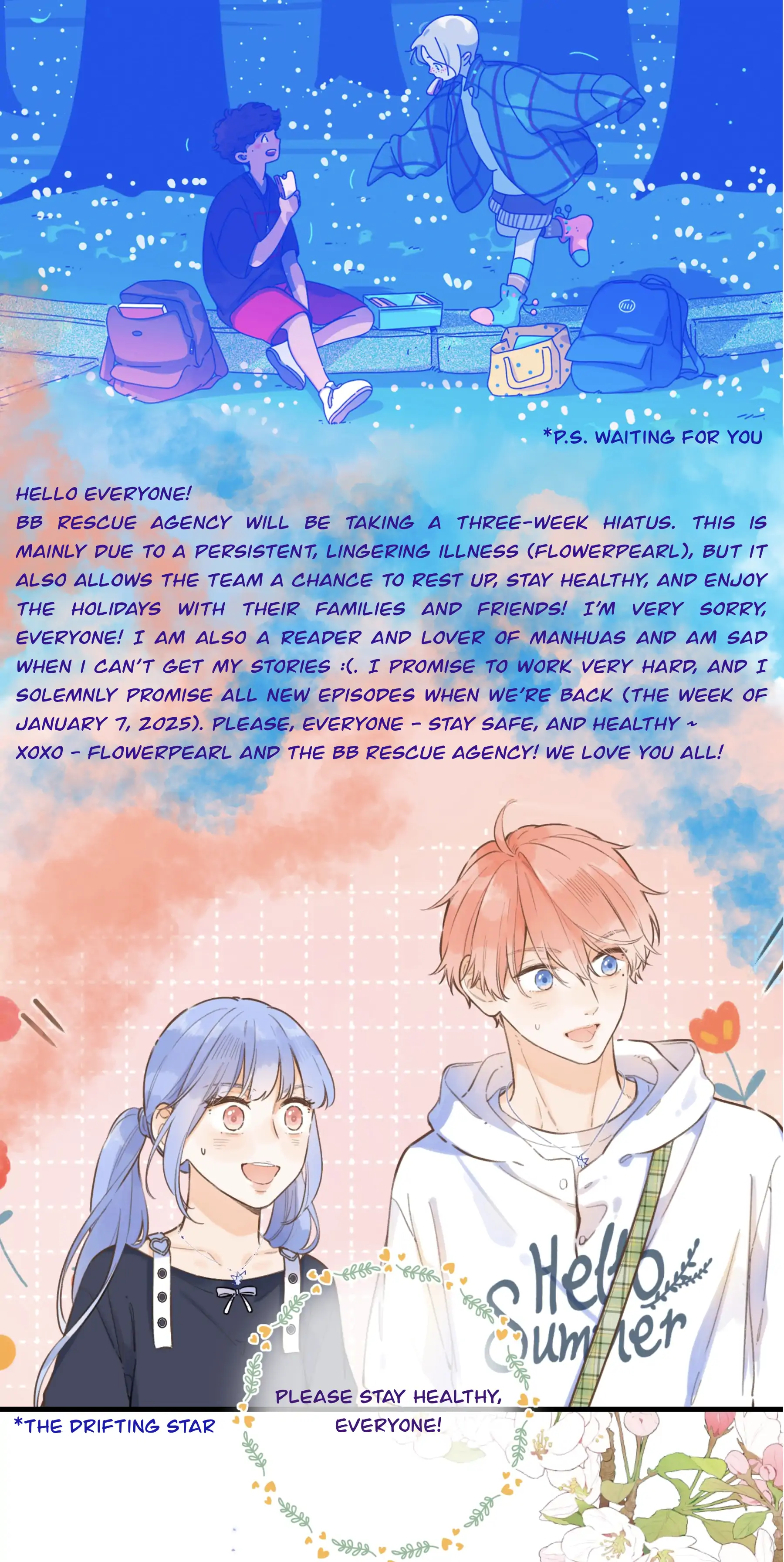 The Drifting Star Chapter 75 - page 6