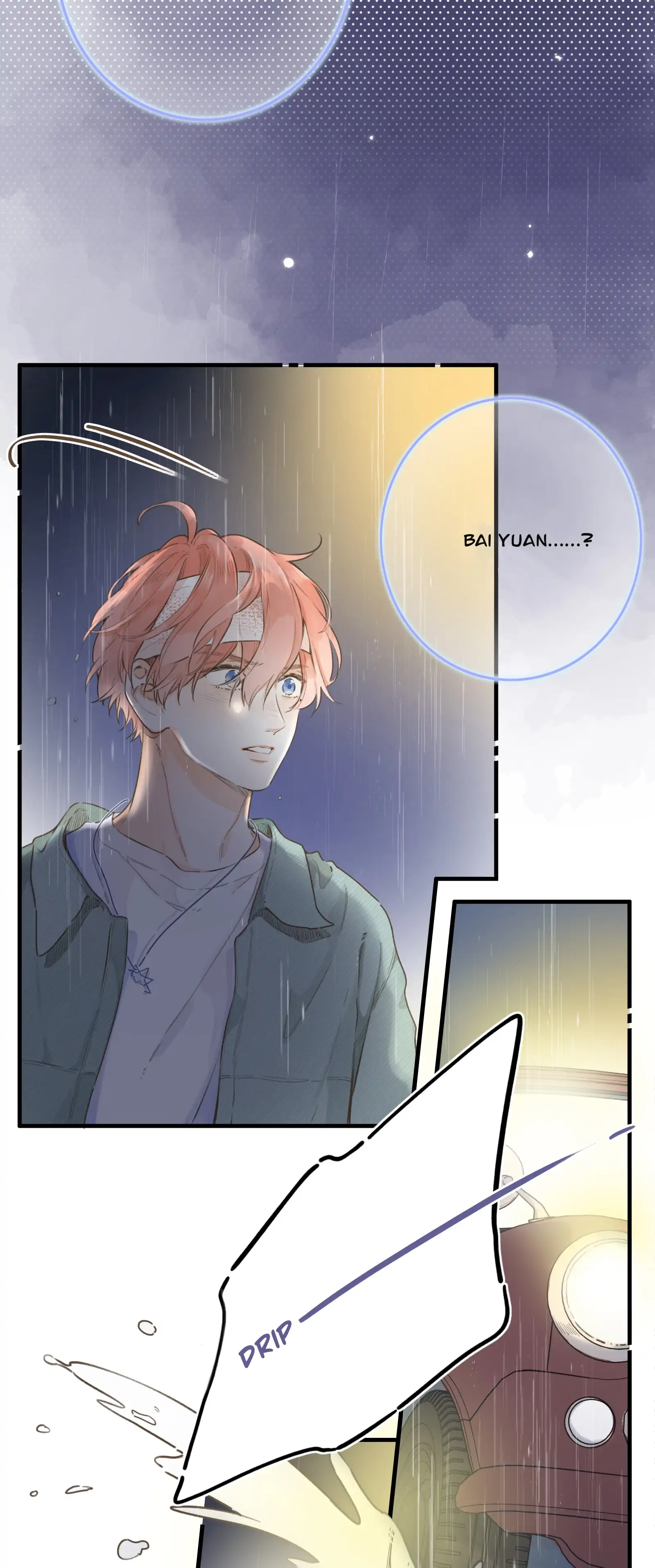 The Drifting Star Chapter 79 - page 12