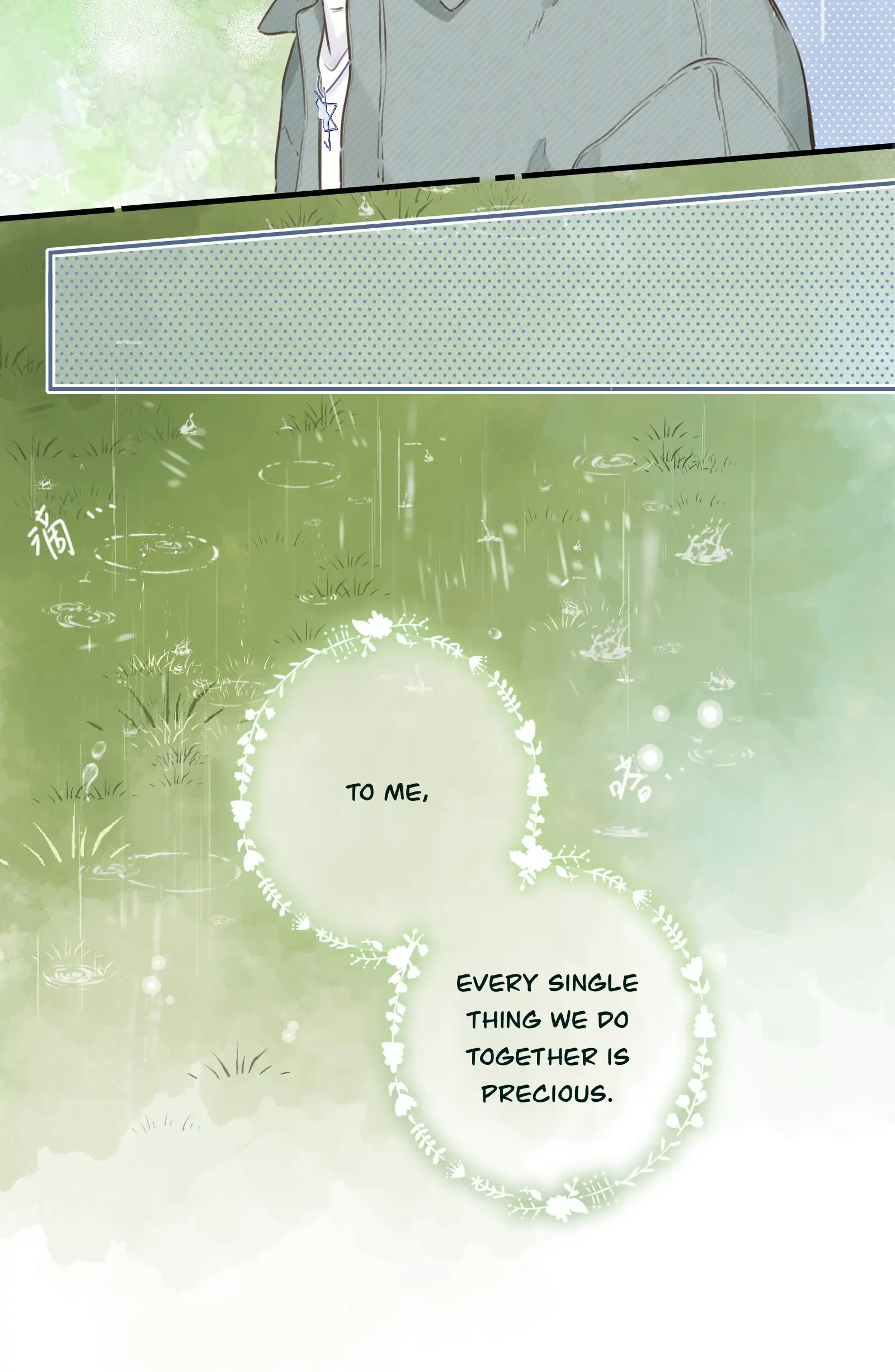 The Drifting Star Chapter 79 - page 45