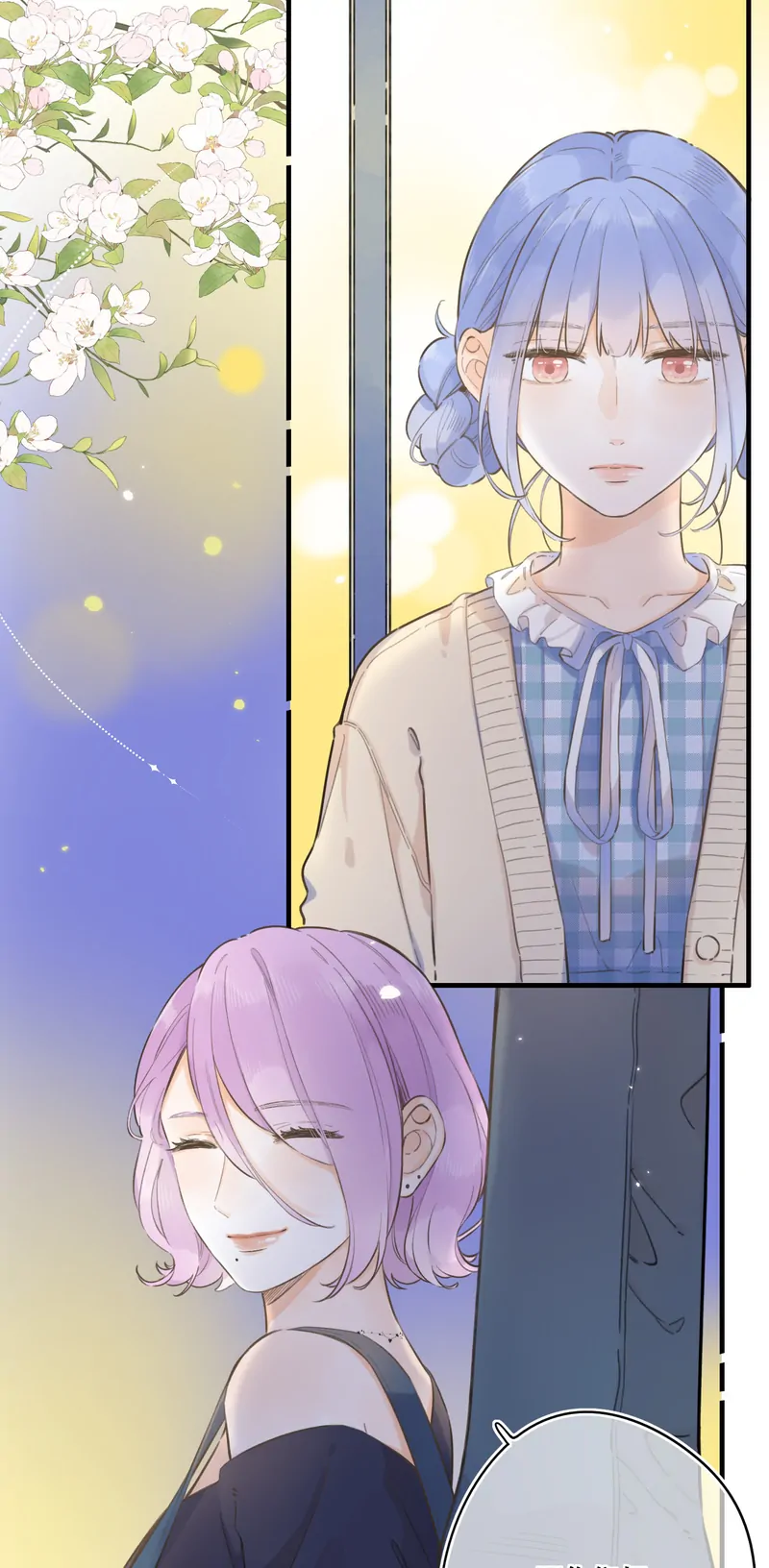 The Drifting Star Chapter 62 - page 31