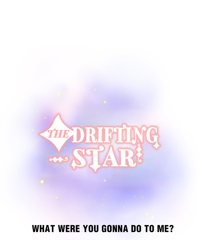 The Drifting Star Chapter 51 - page 1