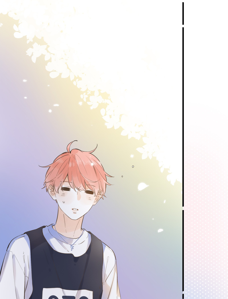 The Drifting Star Chapter 51 - page 21