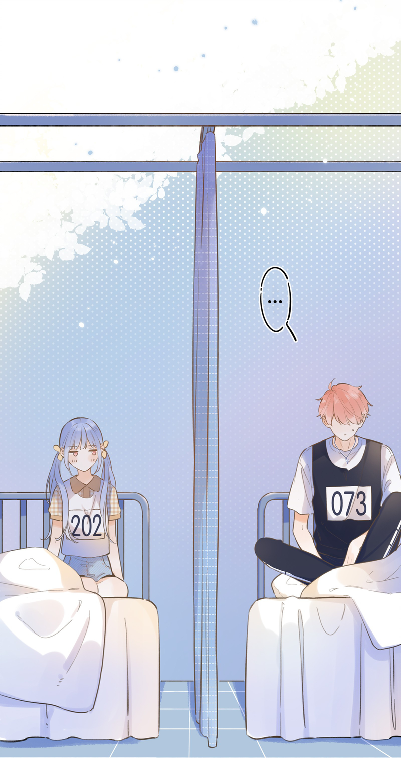 The Drifting Star Chapter 51 - page 31