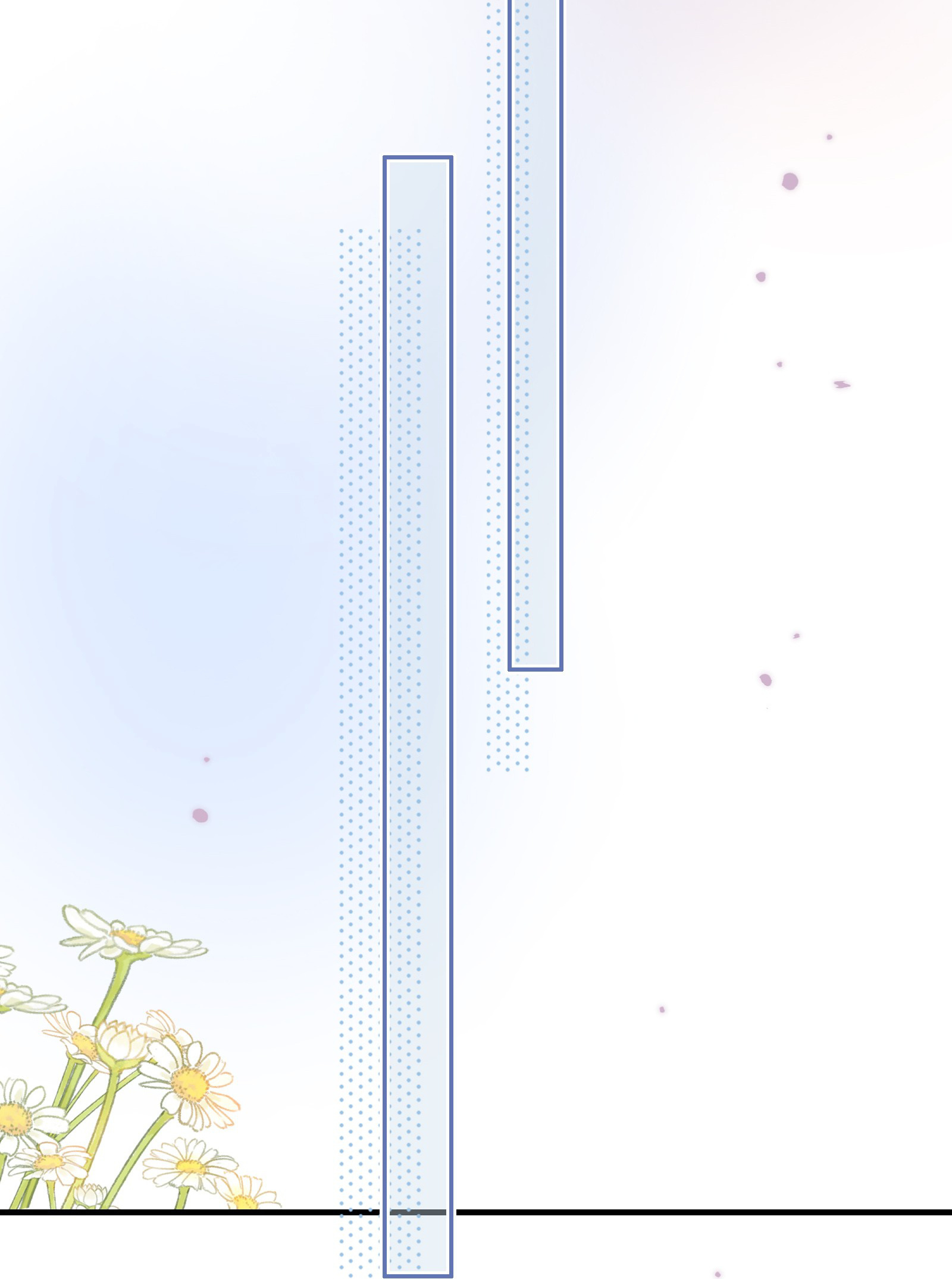 The Drifting Star Chapter 45 - page 5