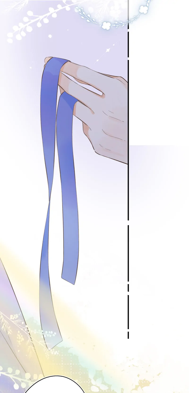 The Drifting Star Chapter 46 - page 24