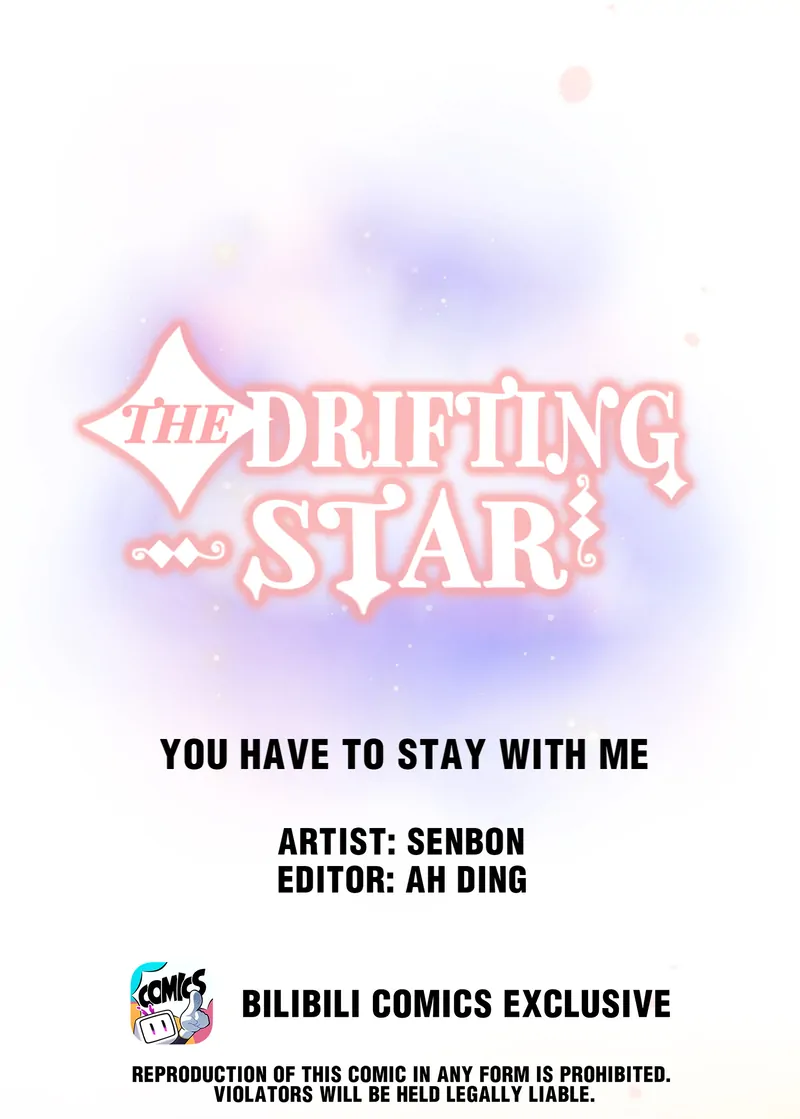 The Drifting Star Chapter 46 - page 4