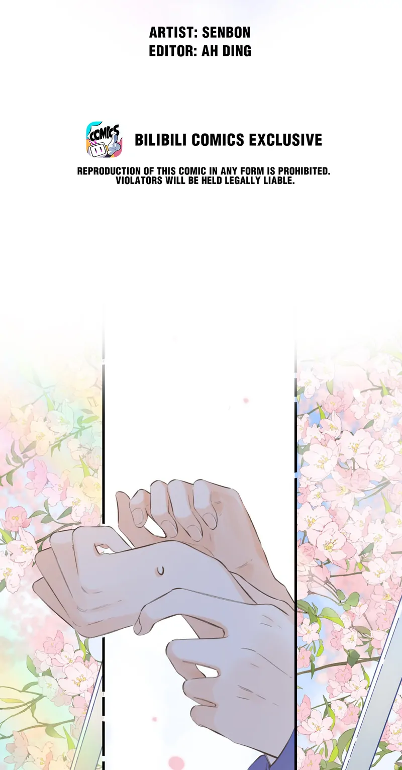 The Drifting Star Chapter 47 - page 2