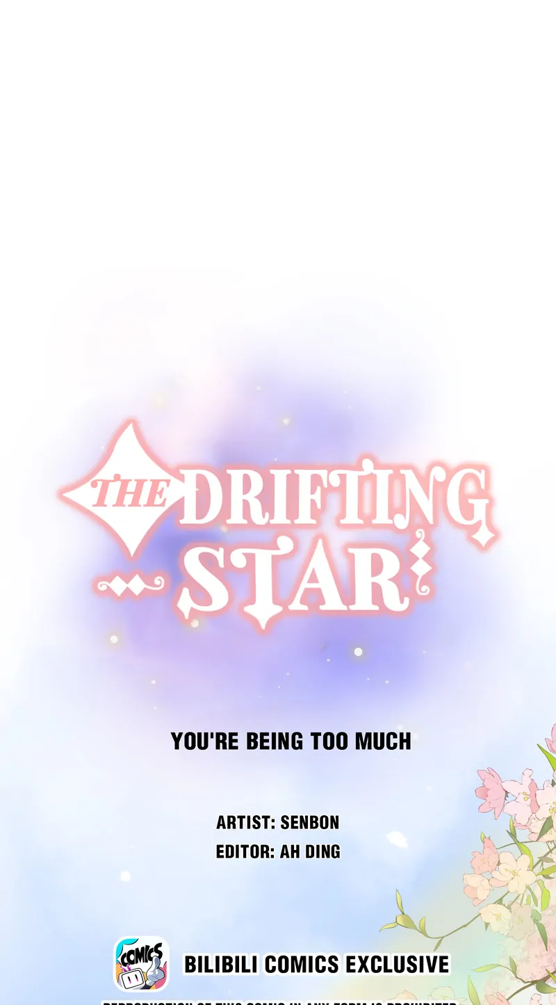 The Drifting Star Chapter 48 - page 1