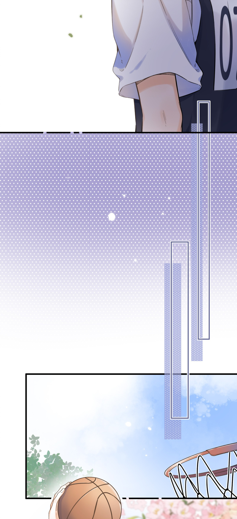 The Drifting Star Chapter 50 - page 13