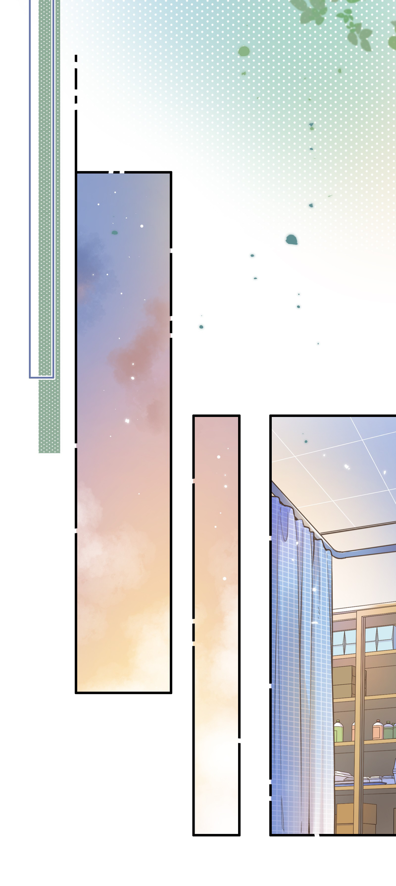 The Drifting Star Chapter 50 - page 21