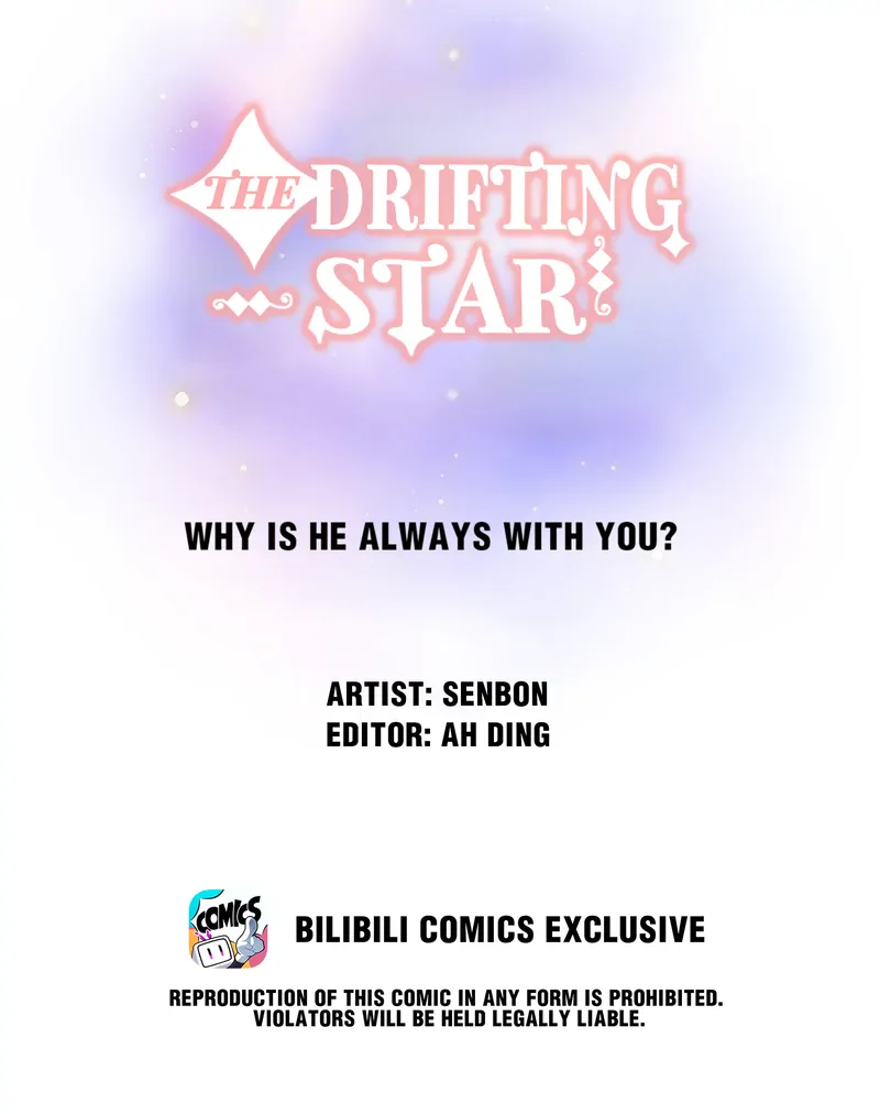 The Drifting Star Chapter 52 - page 5