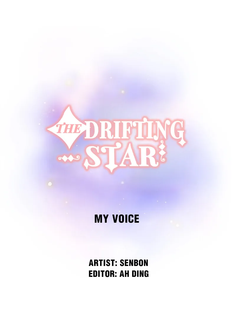 The Drifting Star Chapter 61 - page 1
