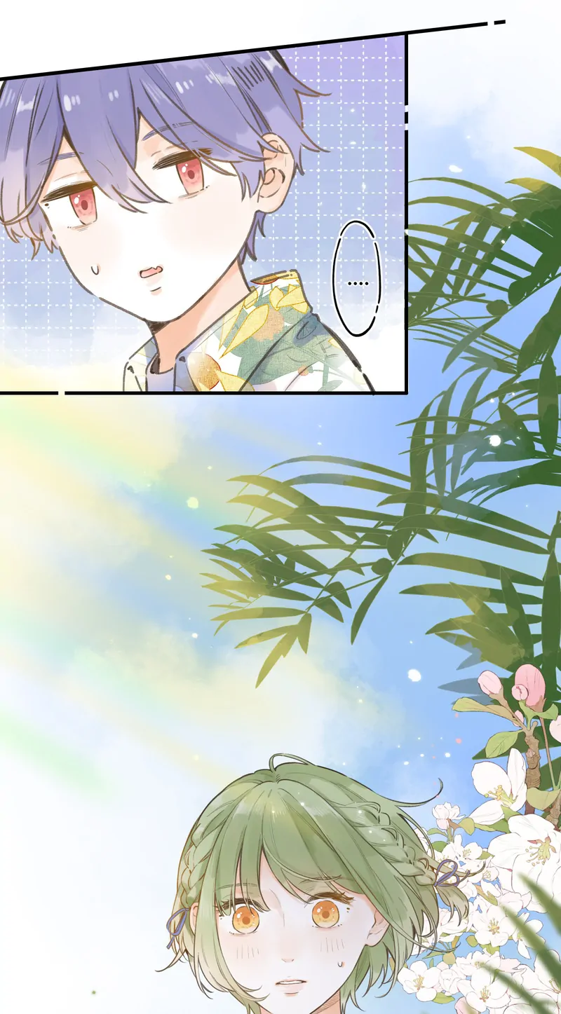 The Drifting Star Chapter 53 - page 14