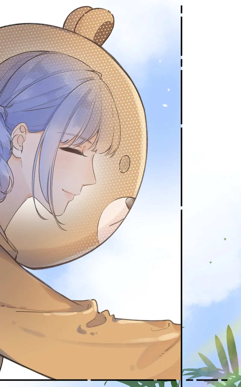 The Drifting Star Chapter 54 - page 12